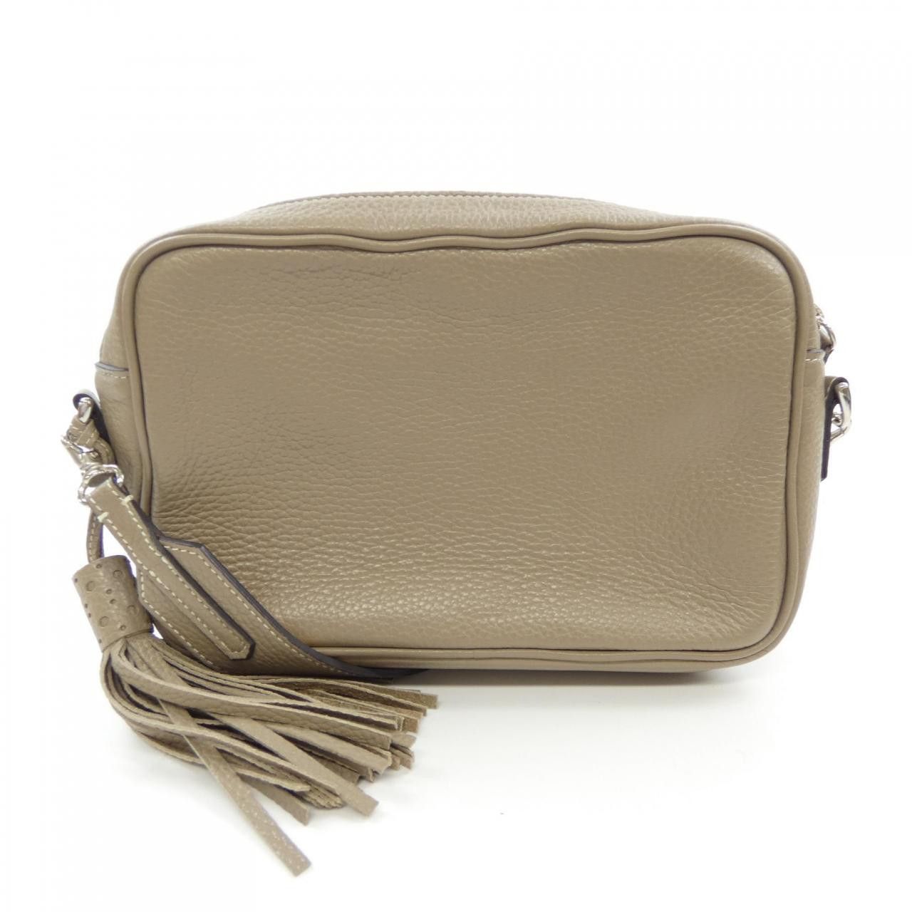 Other Other Brooklyn Museum Bag Others Crossbody Bag DUTY FREE for USA Size ONE SIZE - 3 Thumbnail