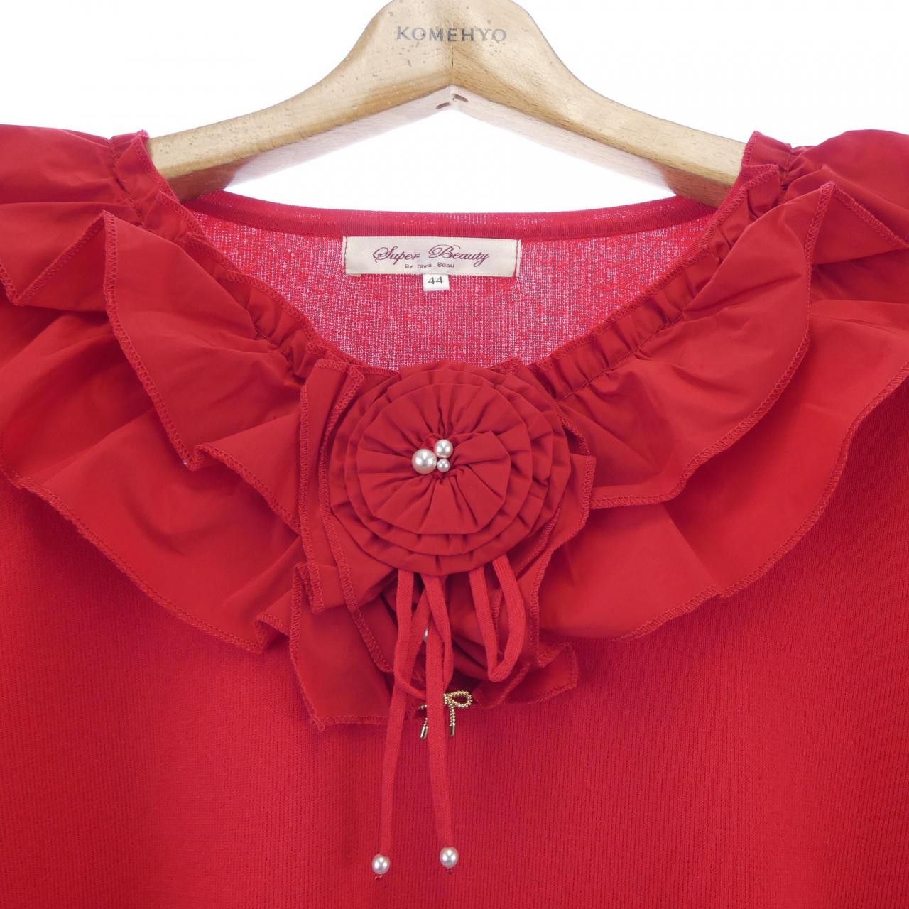 Other Other Super Beauty Dress Others Dresses DUTY FREE for USA Size ONE SIZE - 5 Thumbnail