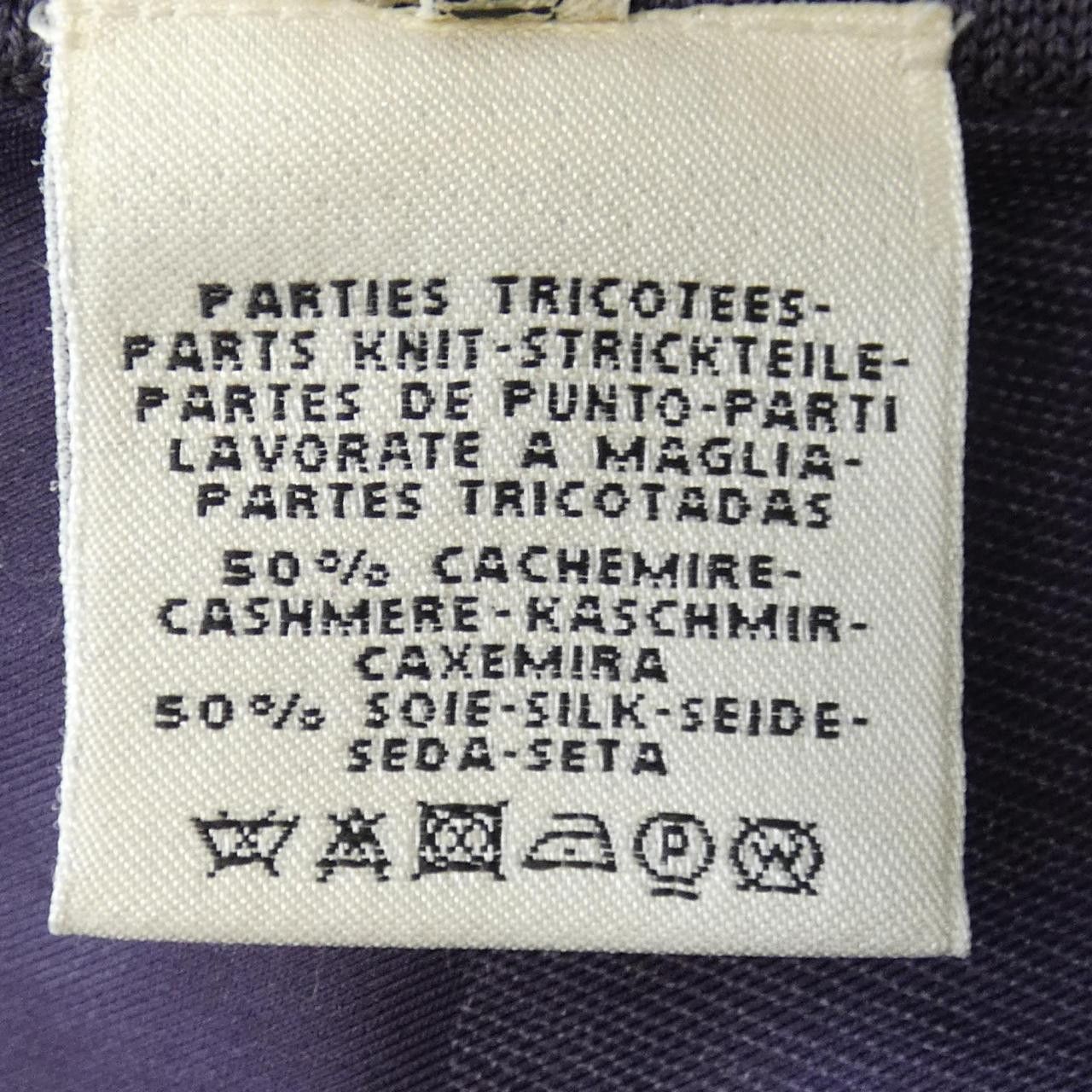 Hermes Hermes Hermes 100% Cashmere Dress Others Dresses DUTY FREE for USA Size ONE SIZE - 3 Thumbnail