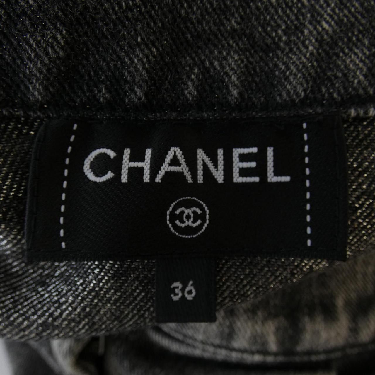 Chanel Chanel Chanel Skirt Skirt Others Skirts P74035V65658 DUTY FREE for USA Size ONE SIZE - 4 Thumbnail