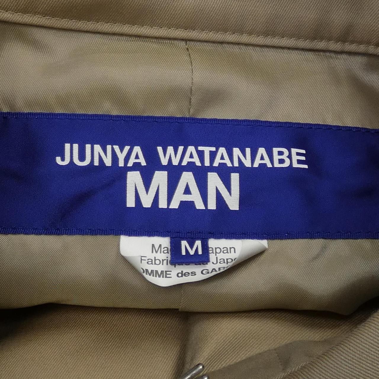 Other Other Junya Watanabe Man WN-C023 Cape Others Outerwear WN-C023 DUTY FREE for USA Size ONE SIZE - 4 Thumbnail