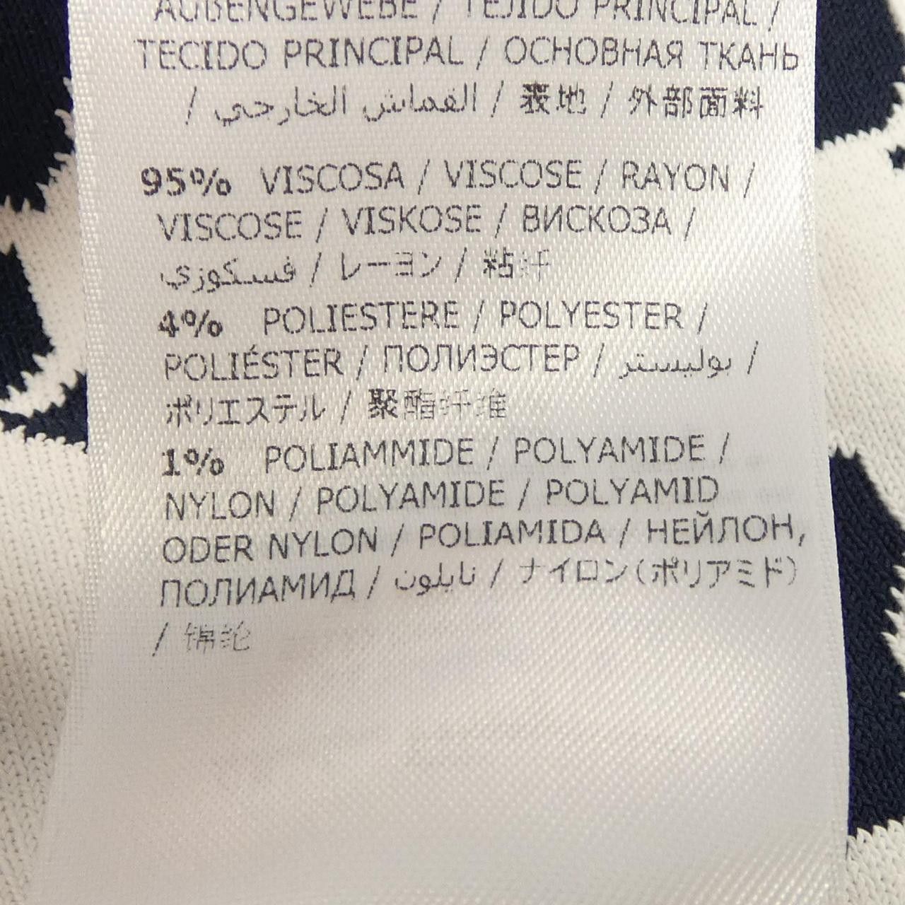 Salvatore Ferragamo Salvatore Ferragamo Salvatore Ferragamo Dress Others Dresses DUTY FREE for USA Size ONE SIZE - 3 Thumbnail
