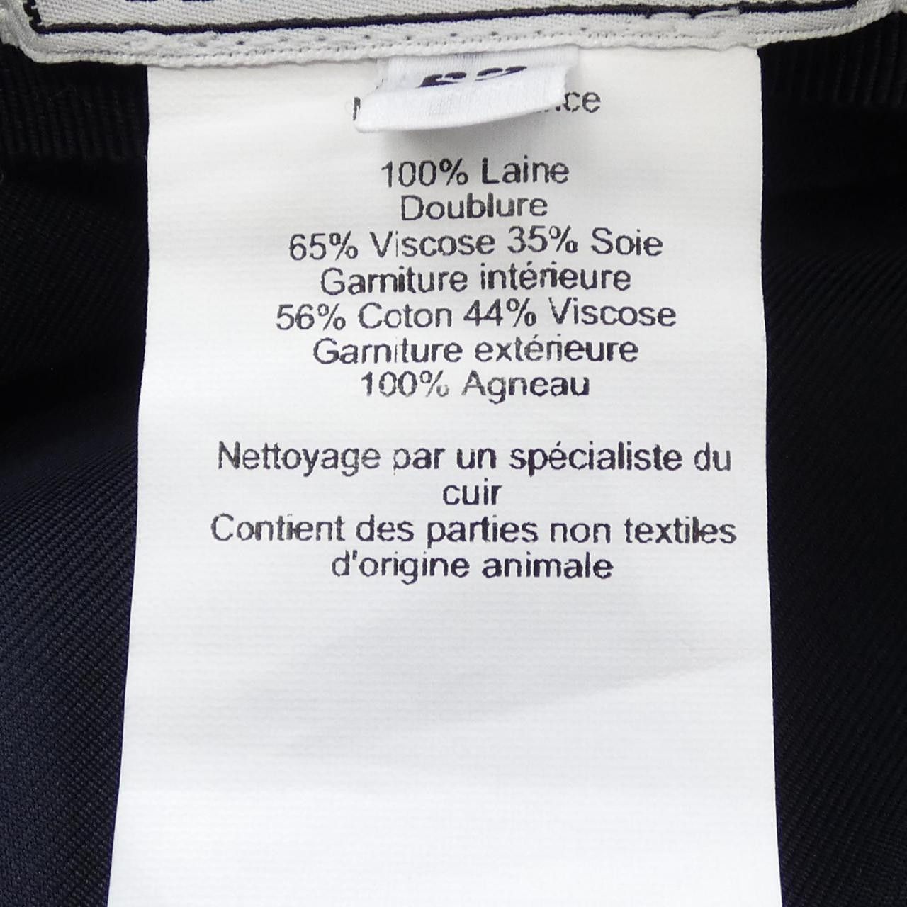 Hermes Hermes Hermes H202020N Wool Cap Others Hats DUTY FREE for USA Size ONE SIZE - 3 Thumbnail
