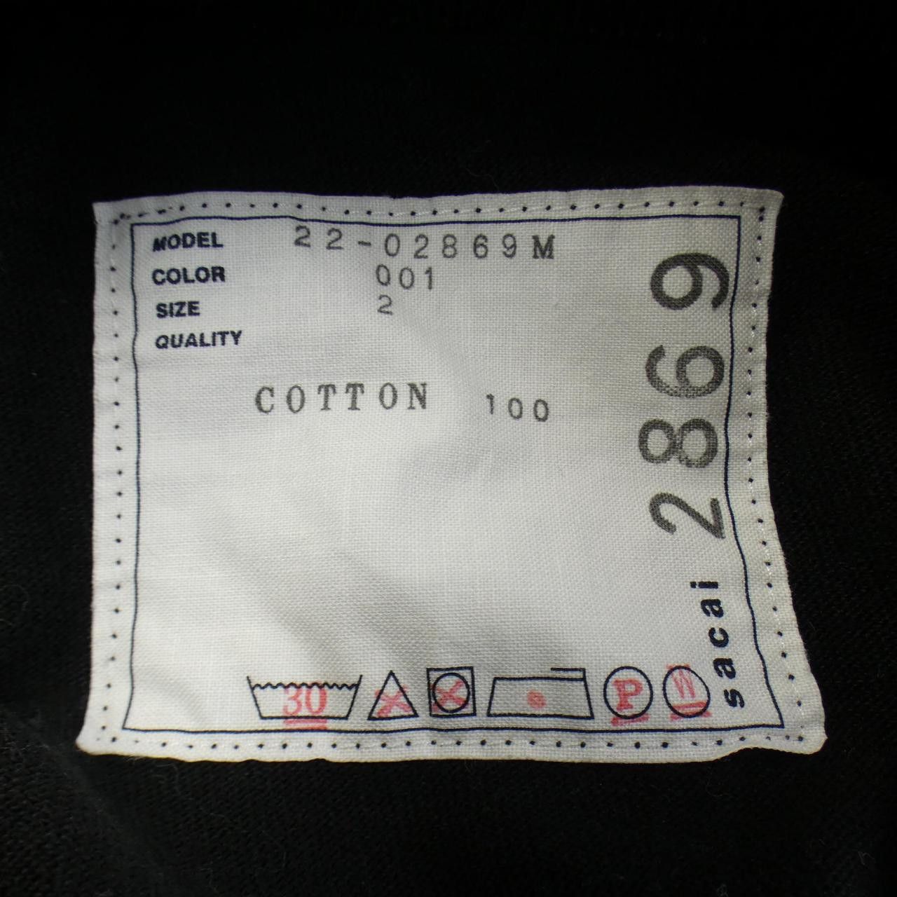 Sacai Sacai Sacai T-shirt Cotton T-Shirts 22-02869M DUTY FREE for USA Size ONE SIZE - 3 Thumbnail