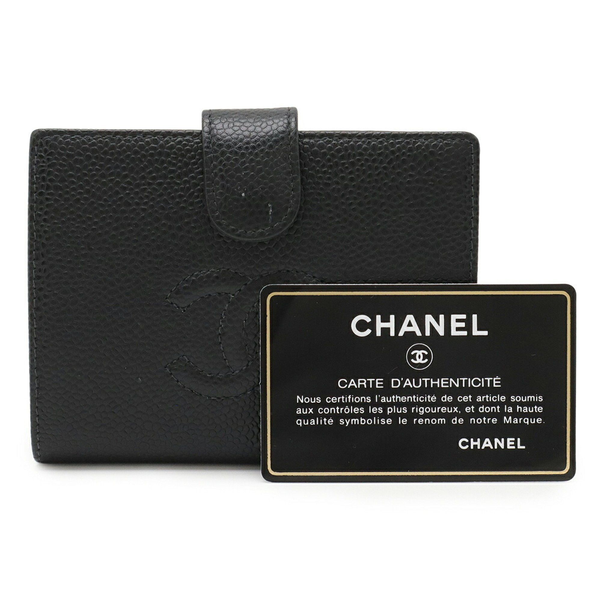 Chanel CHANEL Coco Mark Bifold Wallet in Black Caviar Leather, A13497 Size ONE SIZE - 10 Thumbnail