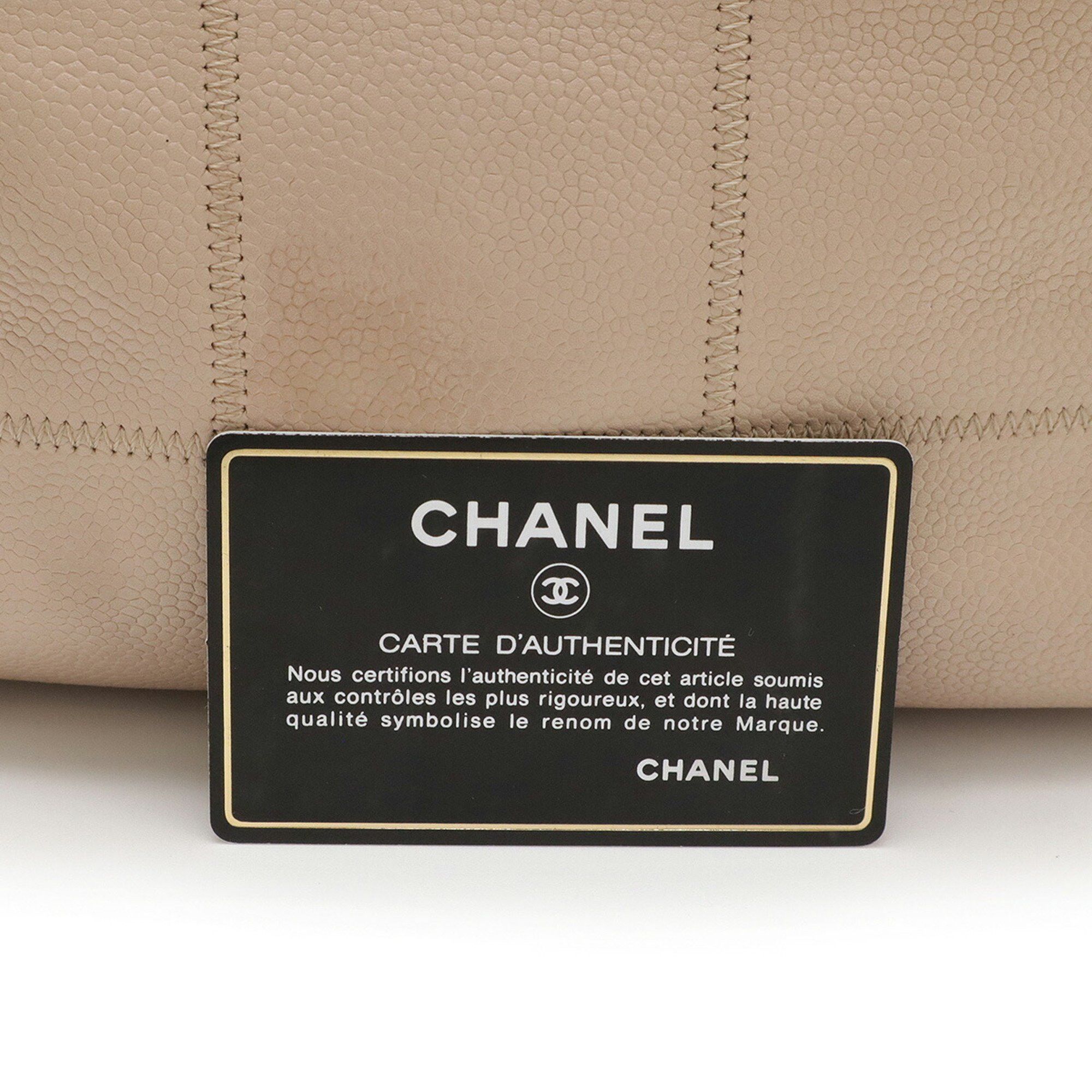Chanel CHANEL Chocolate Bar Stitch Shoulder Bag in Caviar Leather, Pink Beige, A26134 Size ONE SIZE - 10 Thumbnail