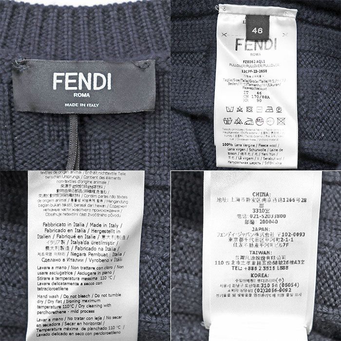 Fendi Fendi Fendi FF Logo Wool Sweater Cotton Tops FZX062AQL1 DUTY FREE for USA Size ONE SIZE - 9 Thumbnail