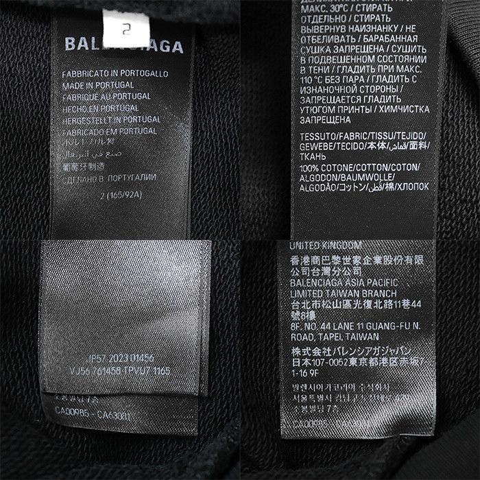 Balenciaga Balenciaga Balenciaga Cotton Sweatshirt Cotton Sweatshirts & Hoodies DUTY FREE for USA Size ONE SIZE - 10 Thumbnail