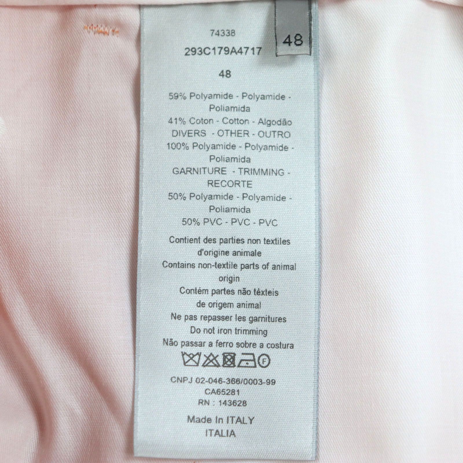 Dior Dior Dior Nylon Shorts Others Shorts 293C179A4717 DUTY FREE for USA Size ONE SIZE - 8 Thumbnail