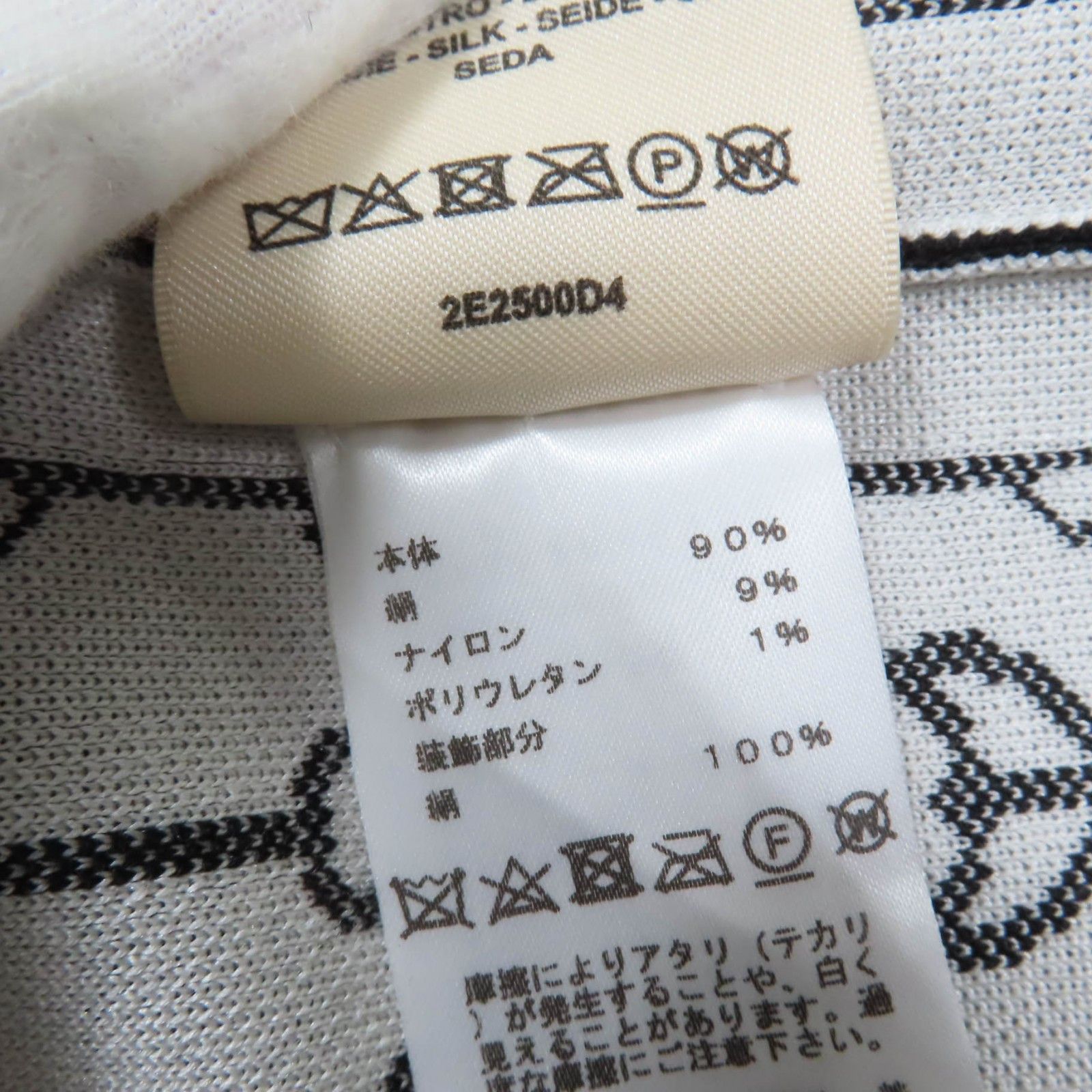 Hermes Hermes Hermes Horsebit Silk Knit Dress Others Tops DUTY FREE for USA Size ONE SIZE - 7 Thumbnail