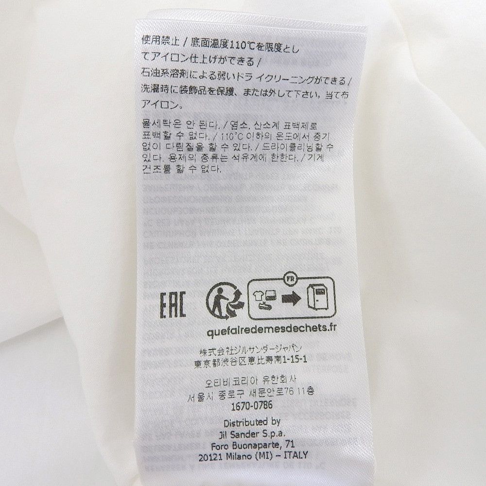 Jil Sander Jil Sander Jil Sander+ Cotton Pullover Shirt Cotton Tops J40DL0134 DUTY FREE for USA Size ONE SIZE - 5 Thumbnail