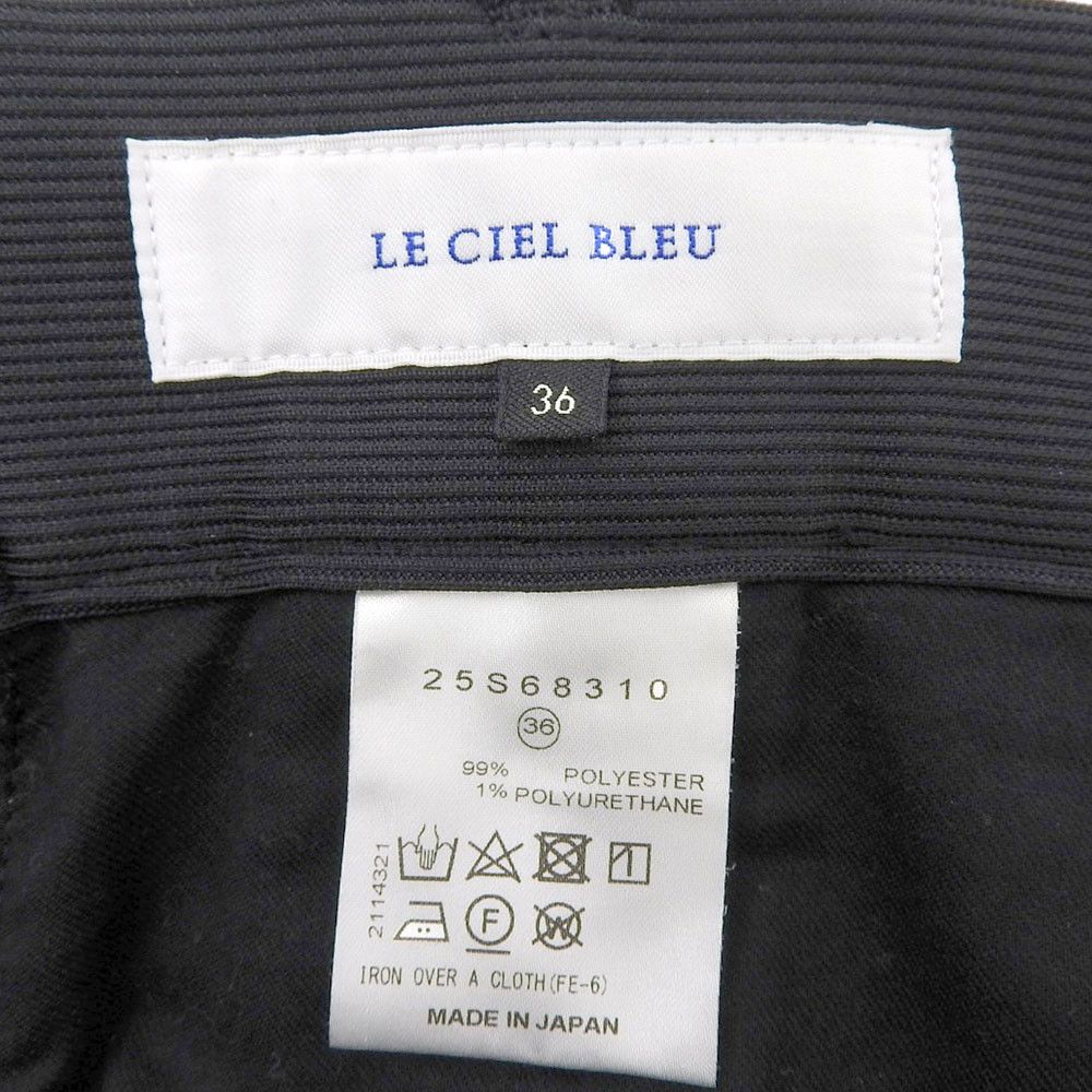 Other Other Le Ciel Bleu Rib Jersey Zip Front Pants Others Pants 25S68310 DUTY FREE for USA Size ONE SIZE - 3 Thumbnail
