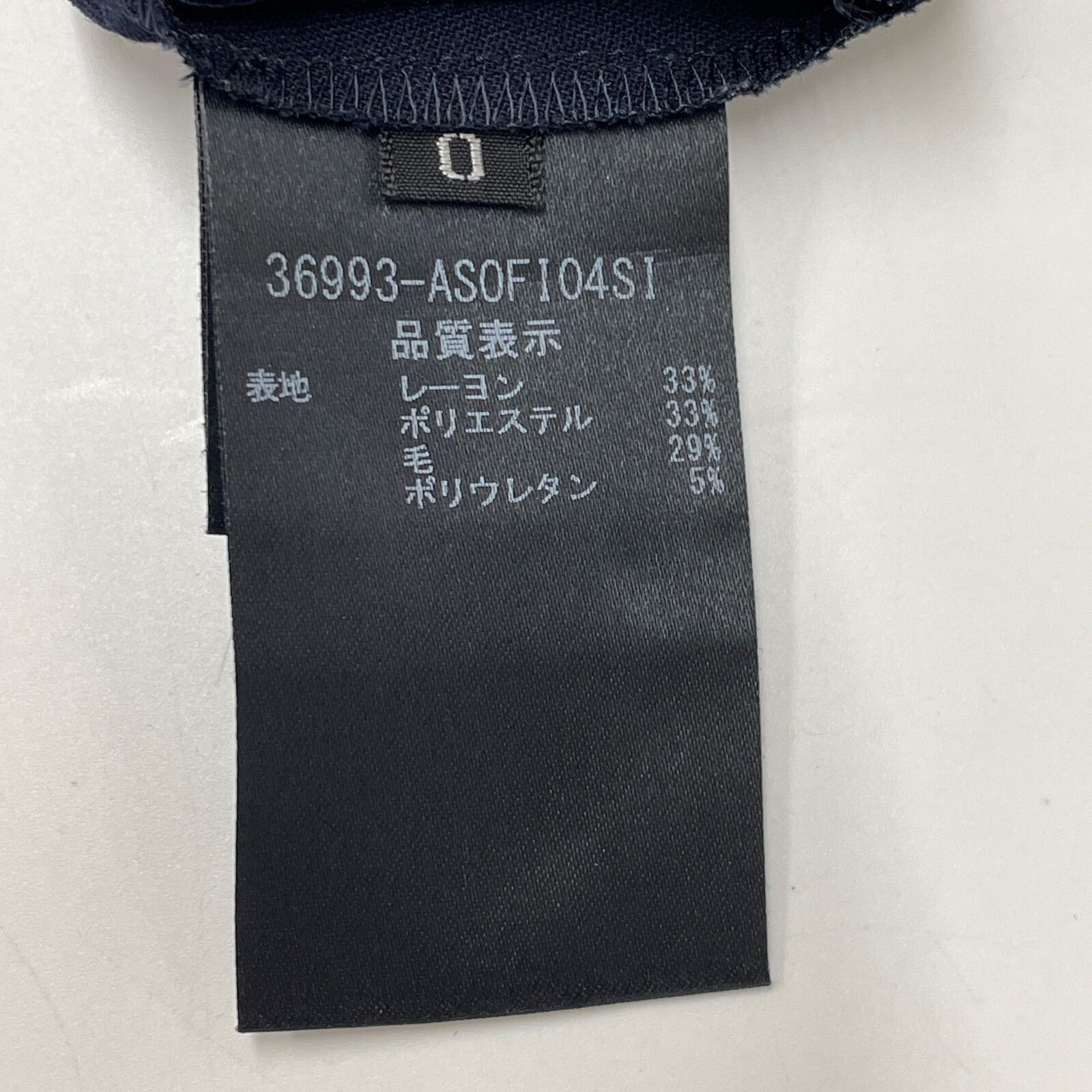 Other Other ADEAM Rayon Dress Others Dresses 36993 DUTY FREE for USA Size ONE SIZE - 5 Thumbnail