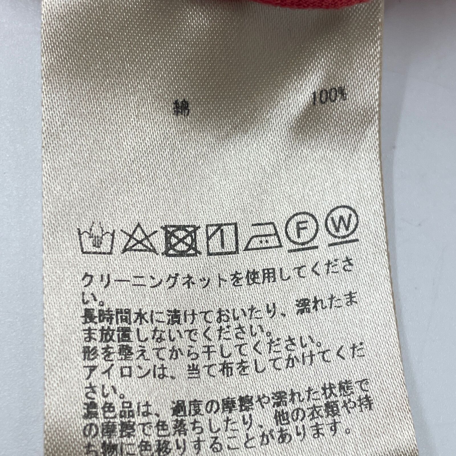 Other Other PLAIN PEOPLE Double Gauze Cotton Dress Cotton Dresses DUTY FREE for USA Size ONE SIZE - 4 Thumbnail