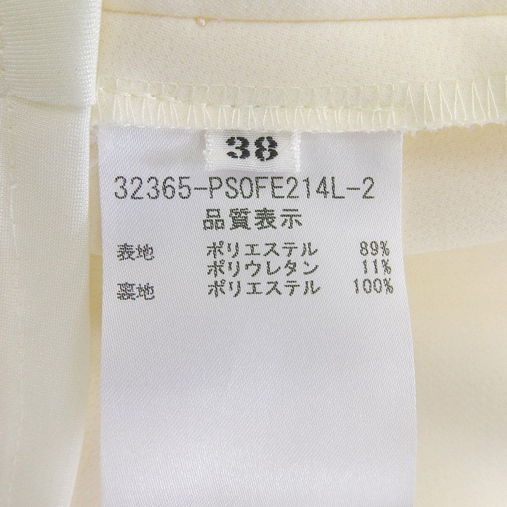 Other Other DAISY LIN Orsay Polyester Dress Others Dresses DUTY FREE for USA Size ONE SIZE - 4 Thumbnail