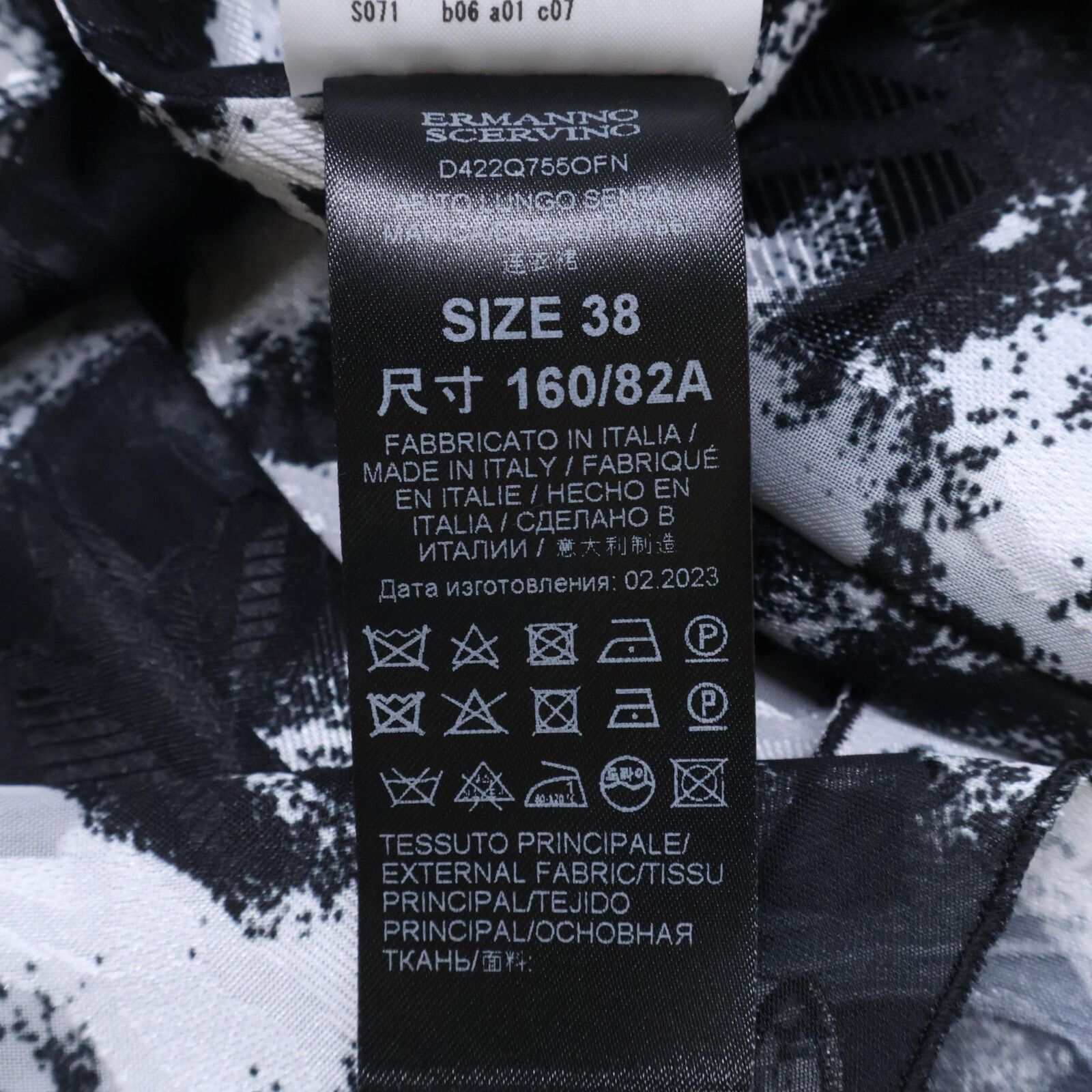 Other Other Ermanno Scervino Lace Polyester Dress Others Dresses ES9861162 DUTY FREE for USA Size ONE SIZE - 6 Thumbnail