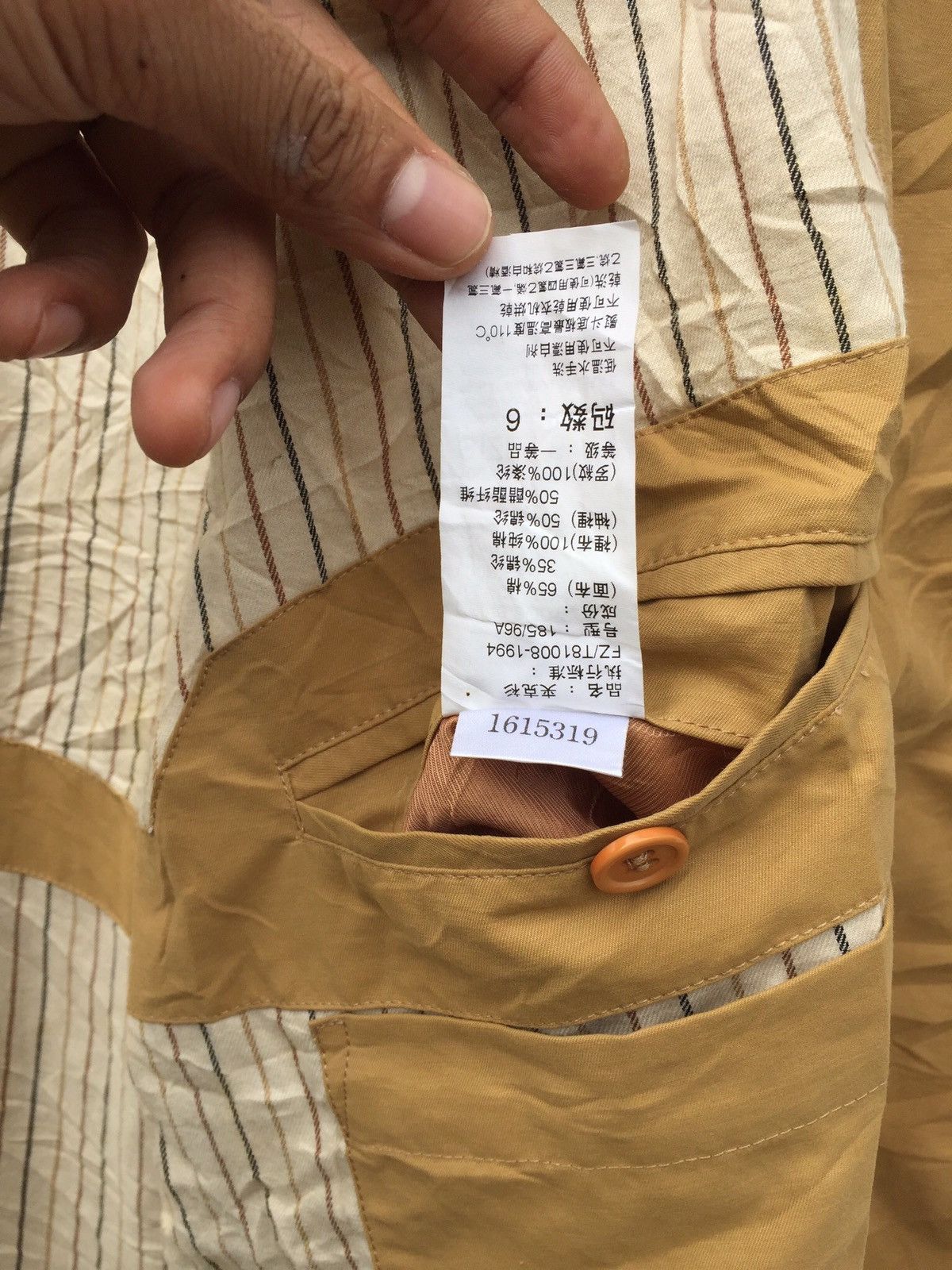 Balenciaga Vintage Balenciaga Light Jacket Size US M / EU 48-50 / 2 - 8 Thumbnail