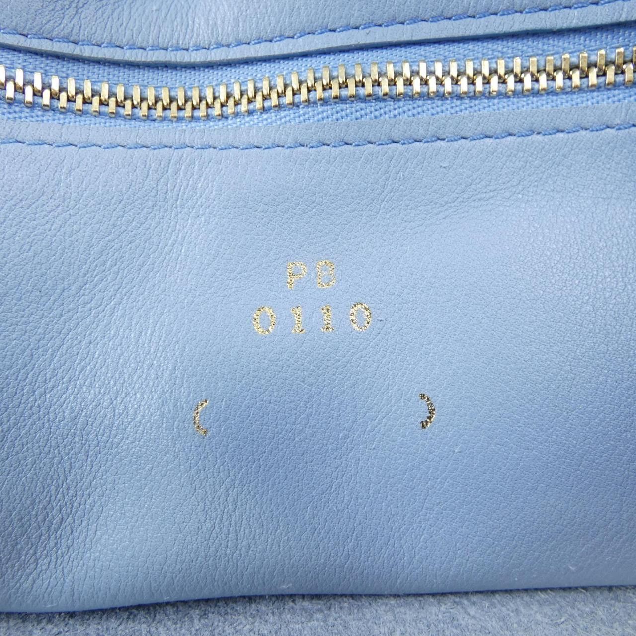 Other Other PB0110 Bag Others Tote Bag DUTY FREE for USA Size ONE SIZE - 5 Thumbnail