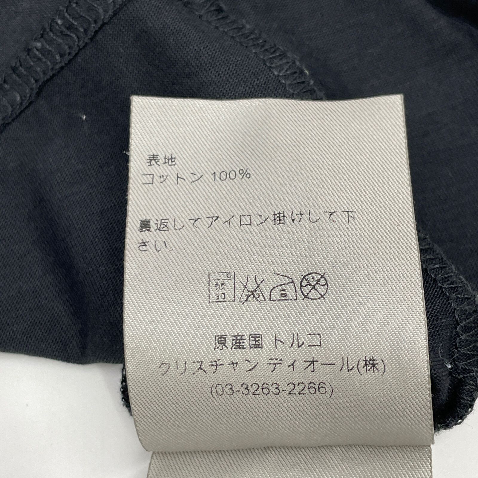 Dior Dior Dior 123J000L0206 Cotton T-shirt Cotton Tops 123J000L0206 DUTY FREE for USA Size ONE SIZE - 5 Thumbnail
