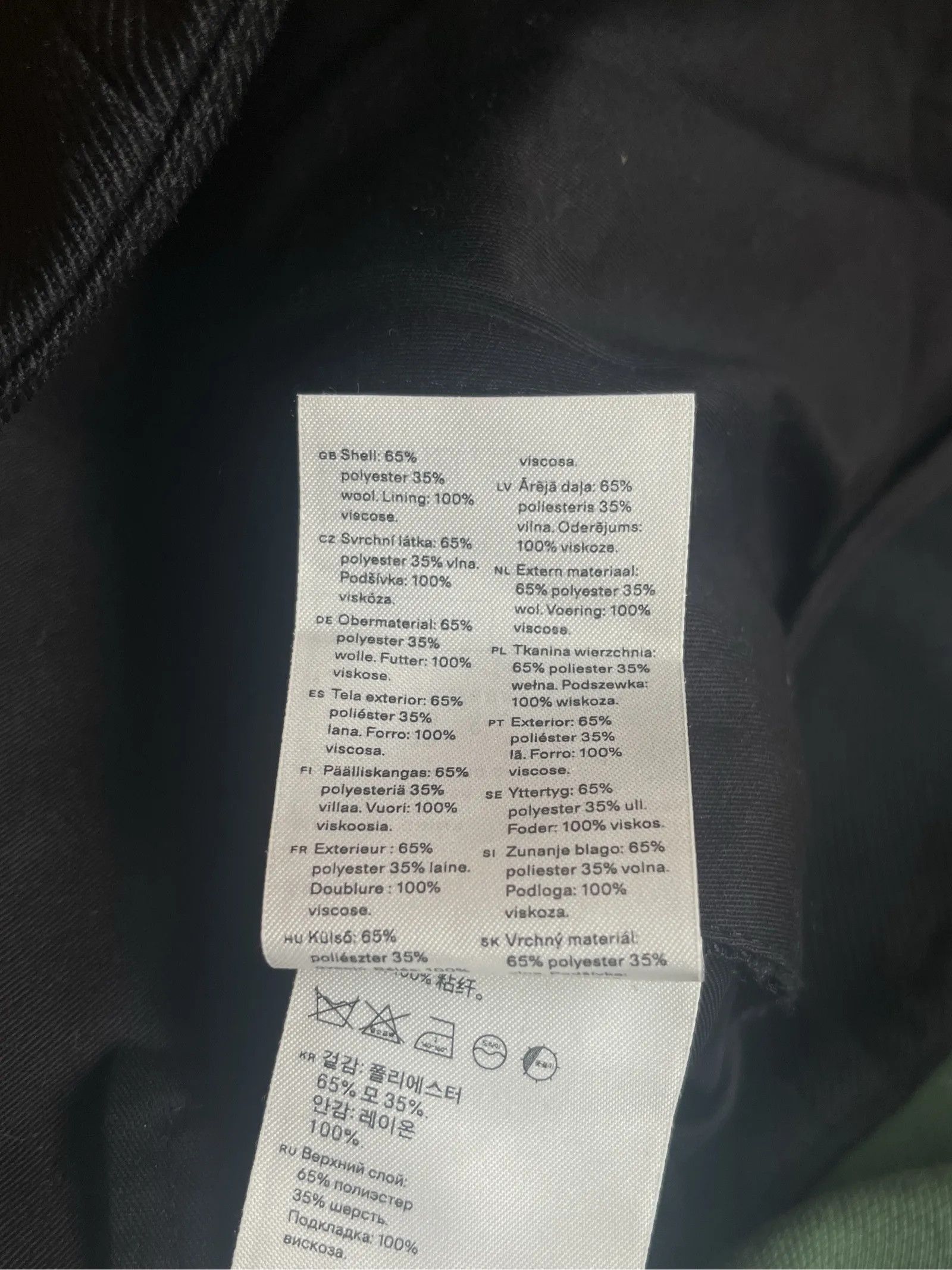 Arket Arket 231118-015 Pants Size 26" / US 2 / IT 38 - 3 Thumbnail