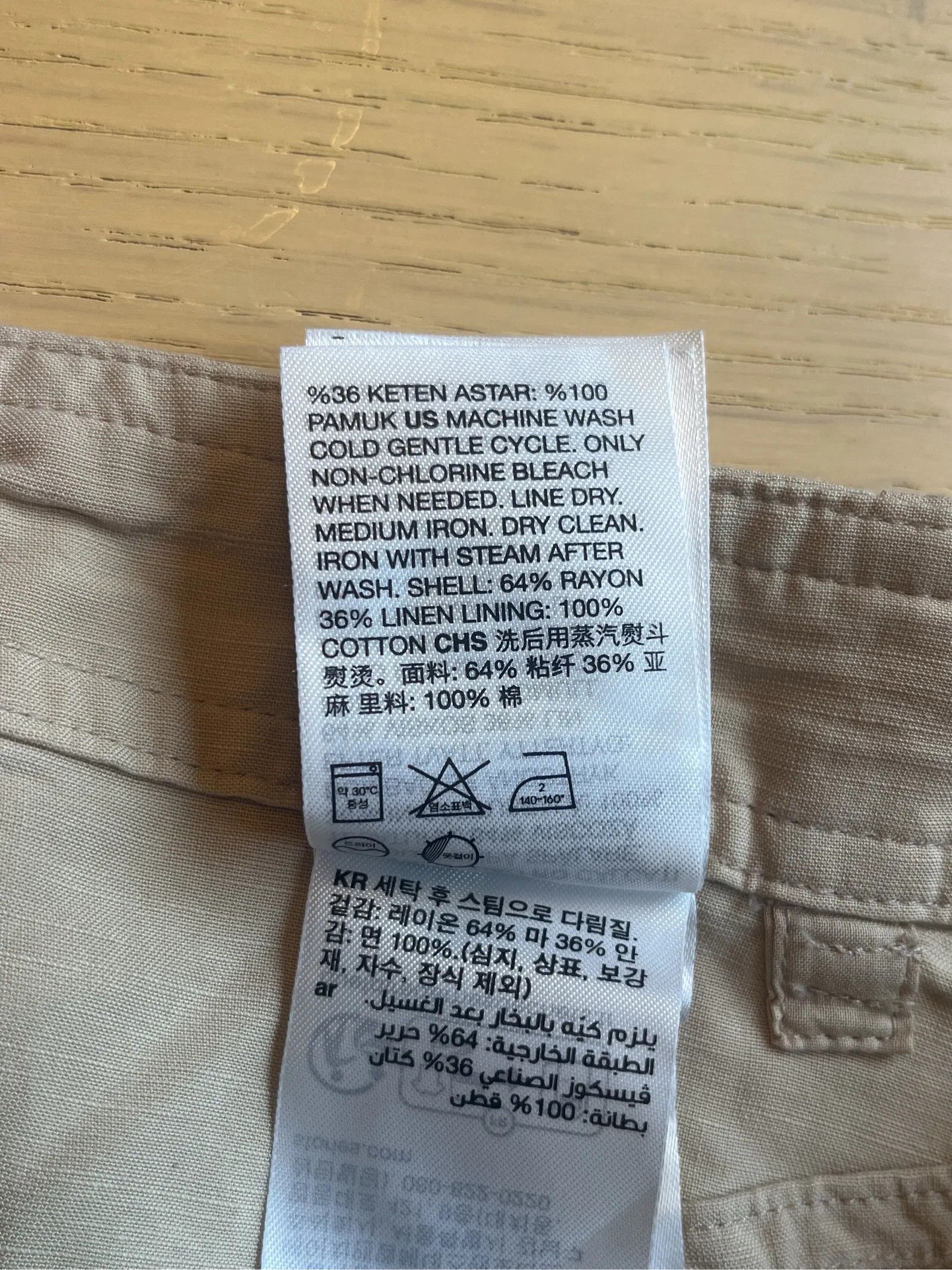 & Other Stories & Other Stories Pants Size 25" / US 0 / IT 36 - 3 Thumbnail