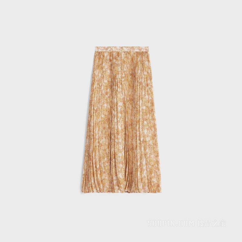 Celine skirt with sunburst pleats in silk georgette beige/yellow Size 30" / US 8 / IT 44 - 2 Thumbnail