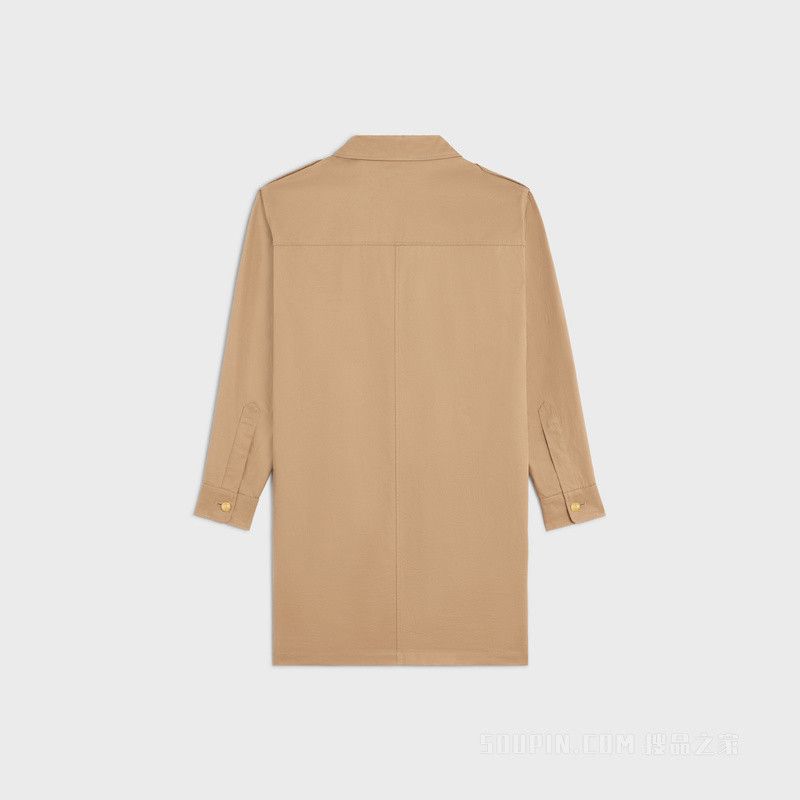 Celine saharienne mini dress in cotton linen Size XL / US 12-14 / IT 48-50 - 2 Thumbnail