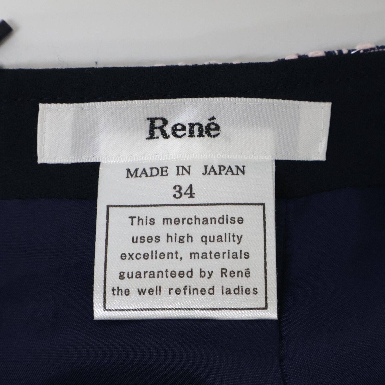 Other Other Rene Tweed Cotton Midi Skirt Cotton Skirts 6834250 DUTY FREE for USA Size ONE SIZE - 3 Thumbnail