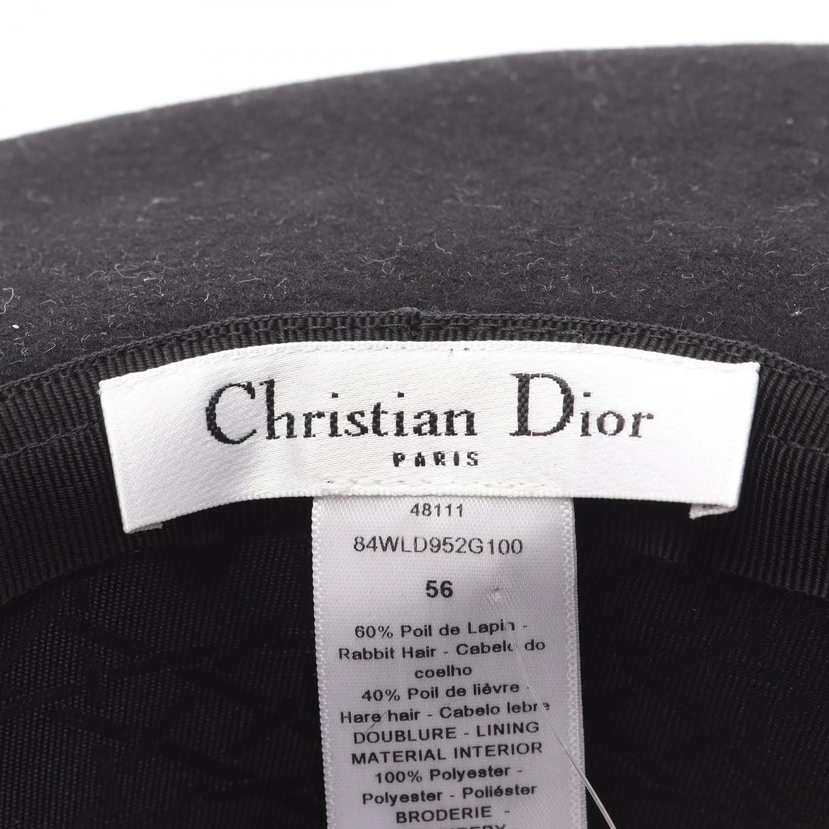 Dior Dior Dior Rabbit Hat Natural Material Hats 84WLD952G10090056 DUTY FREE for USA Size ONE SIZE - 4 Thumbnail
