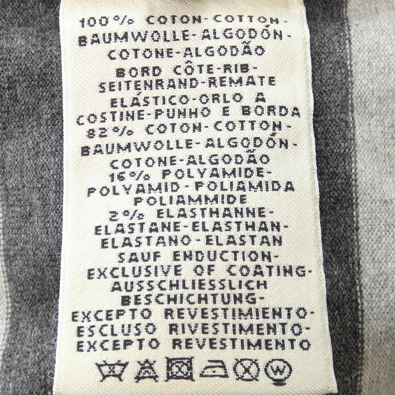 Hermes Hermes Hermes Dress Others Dresses DUTY FREE for USA Size ONE SIZE - 3 Thumbnail