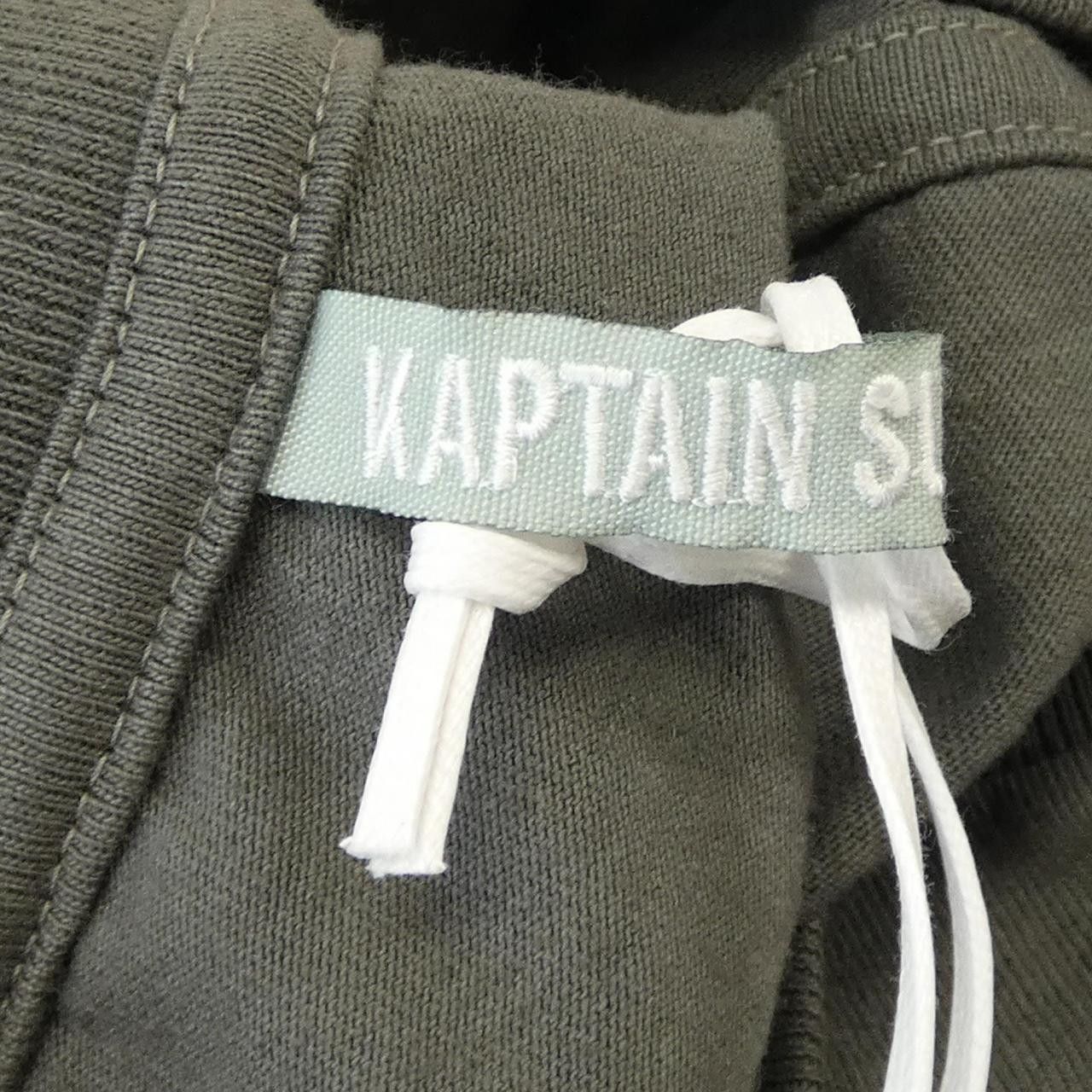 Other Other Kaptain Sunshine Top Cotton Tops KSBY25SCS01 DUTY FREE for USA Size ONE SIZE - 4 Thumbnail