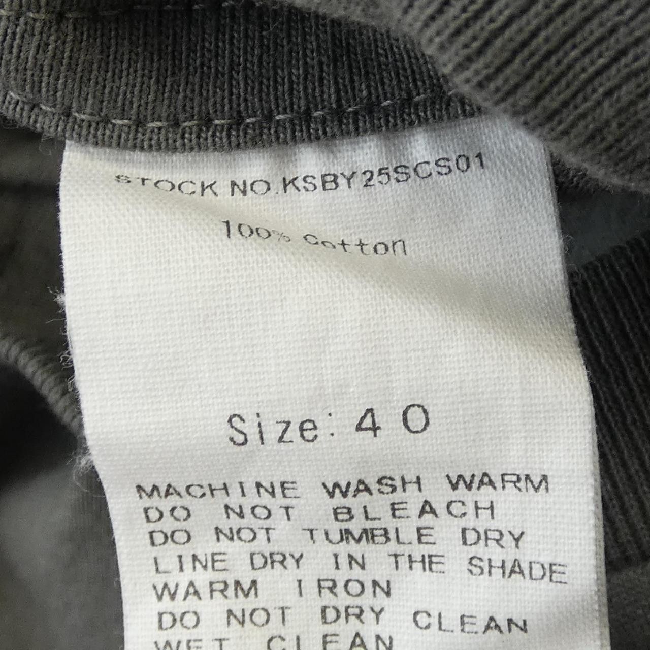 Other Other Kaptain Sunshine Top Cotton Tops KSBY25SCS01 DUTY FREE for USA Size ONE SIZE - 3 Thumbnail