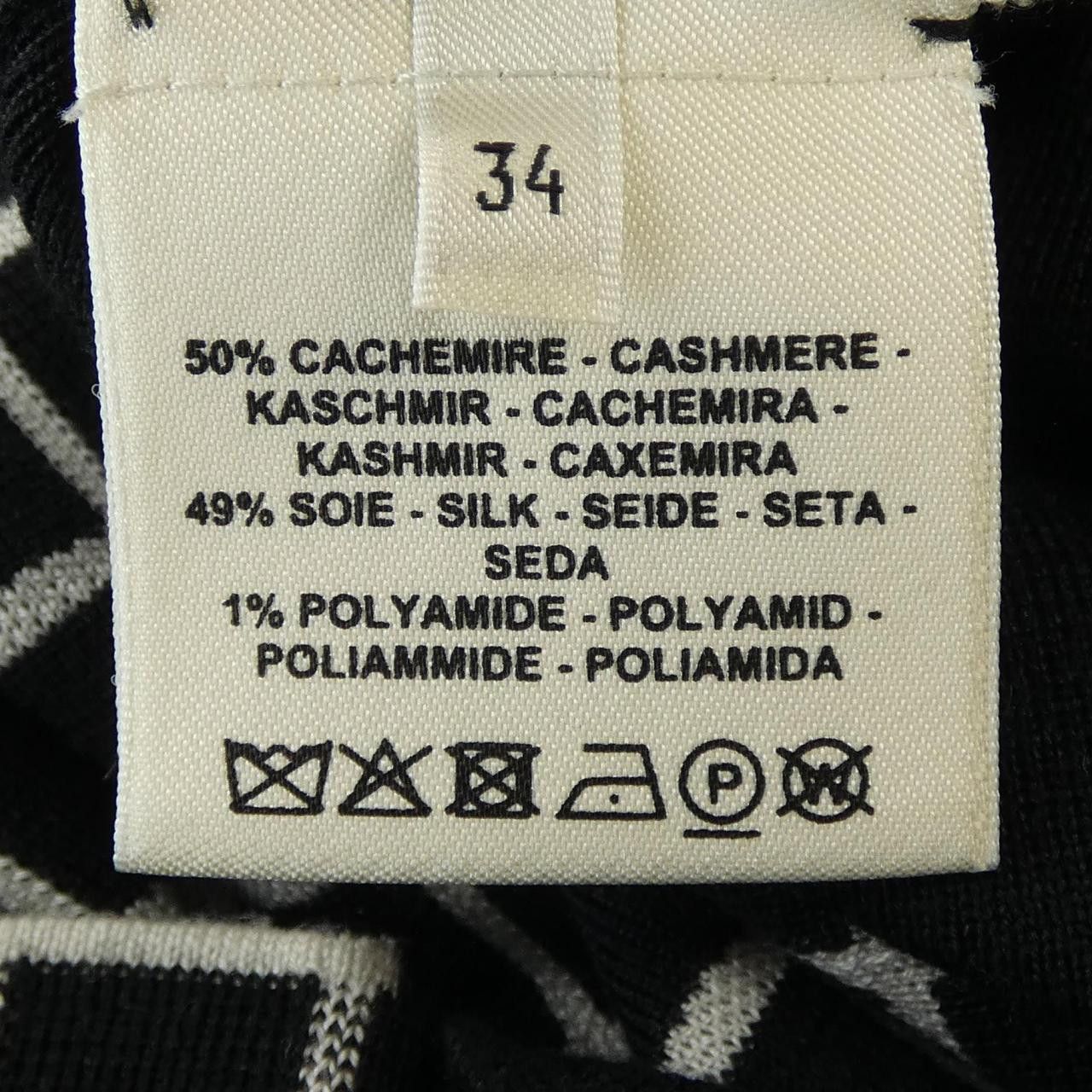 Hermes Hermes Hermes Cashmere Knit Others Tops DUTY FREE for USA Size ONE SIZE - 3 Thumbnail
