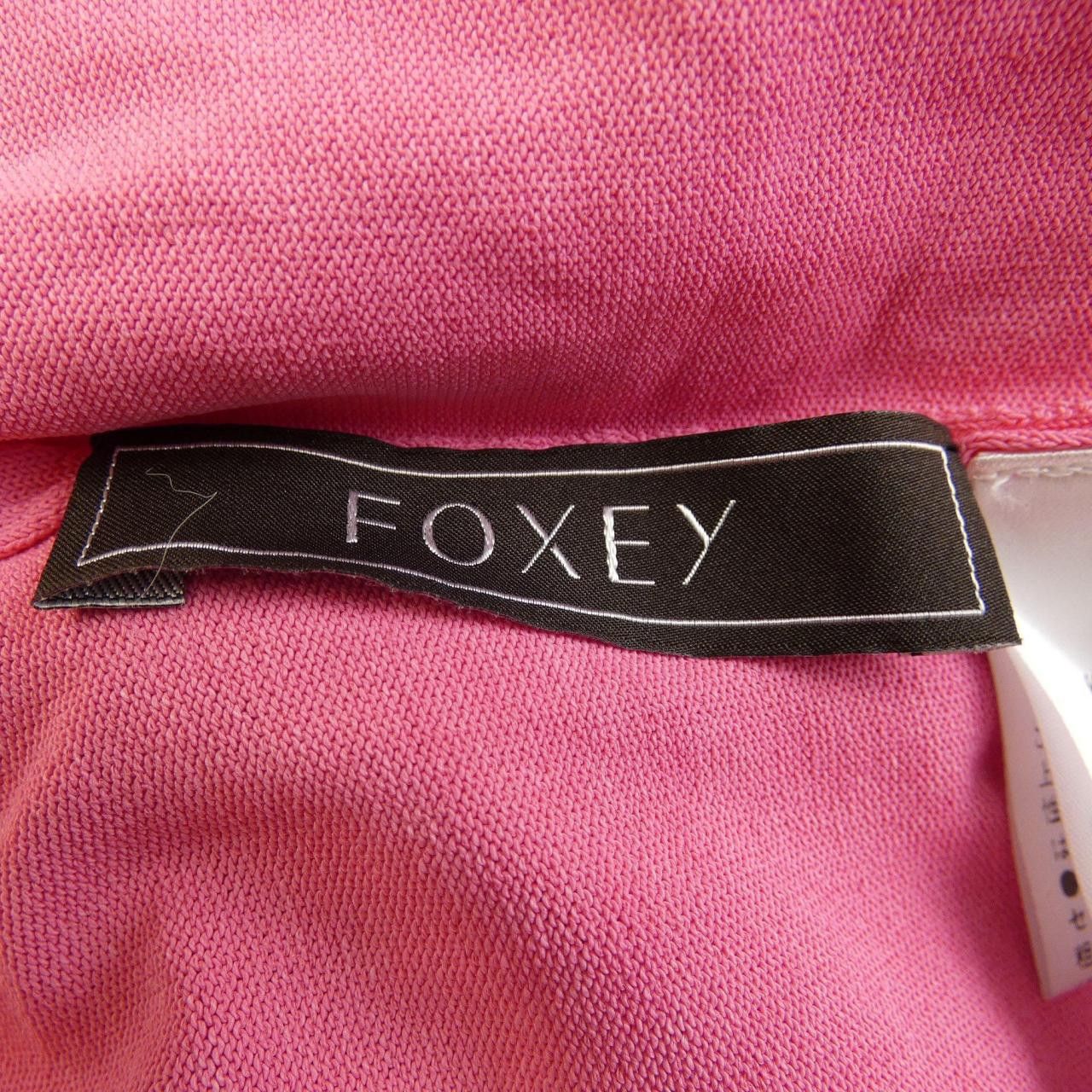 Other Other FOXEY Cardigan Cotton Tops 36823 DUTY FREE for USA Size ONE SIZE - 4 Thumbnail