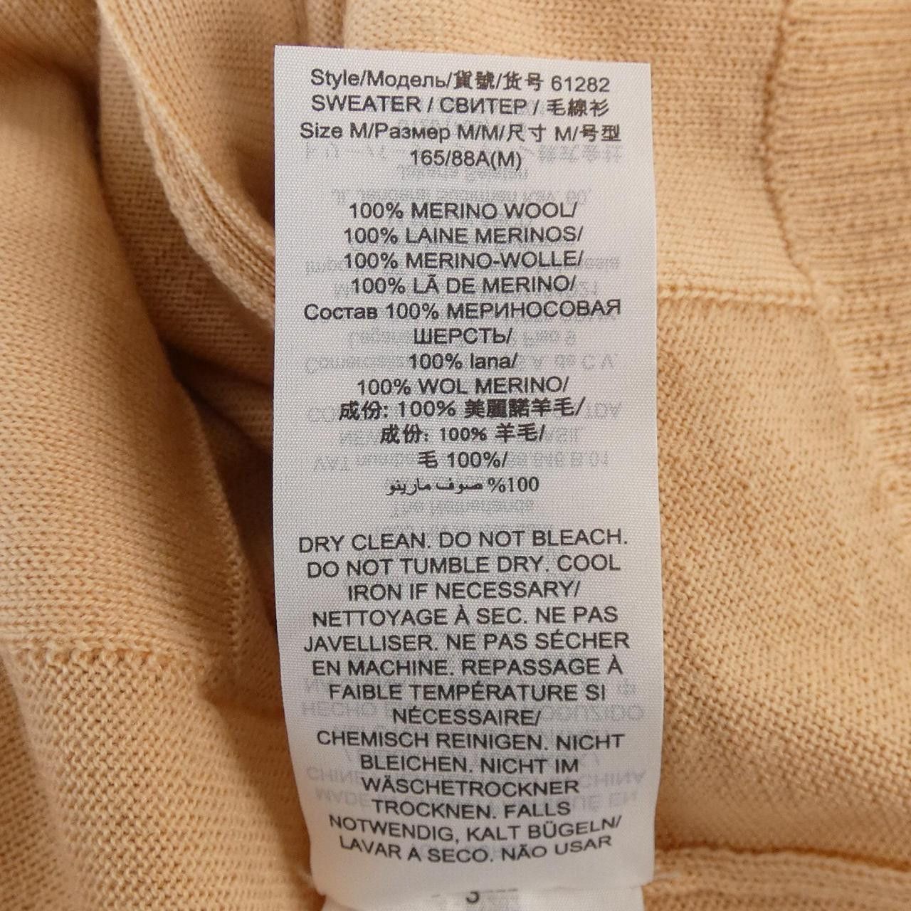 Tory Burch Tory Burch Tory Burch 61282 Wool Cardigan Others Tops 61282 DUTY FREE for USA Size ONE SIZE - 3 Thumbnail