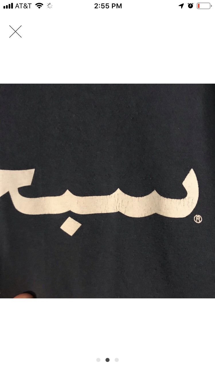 Supreme Blue Supreme Arabic Longsleeve Tee Size US M / EU 48-50 / 2 - 2 Thumbnail