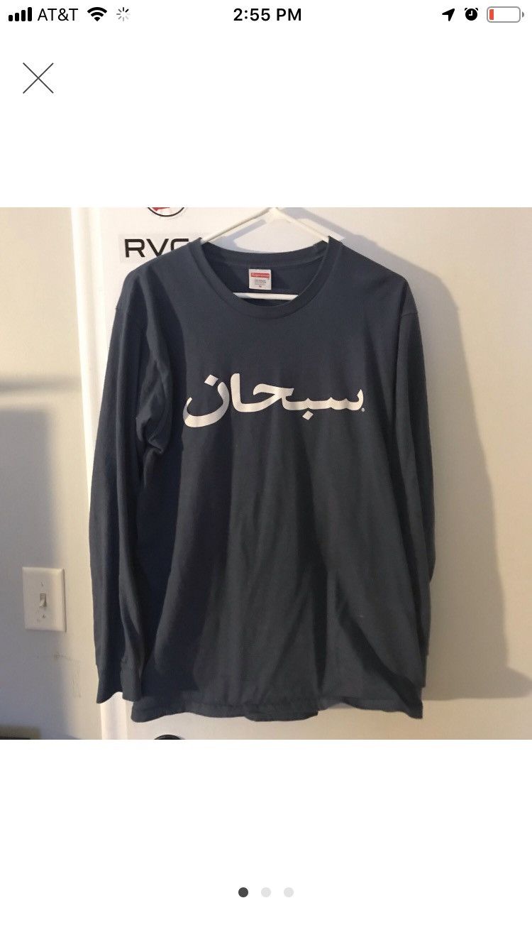 Supreme Blue Supreme Arabic Longsleeve Tee Size US M / EU 48-50 / 2 - 1 Thumbnail