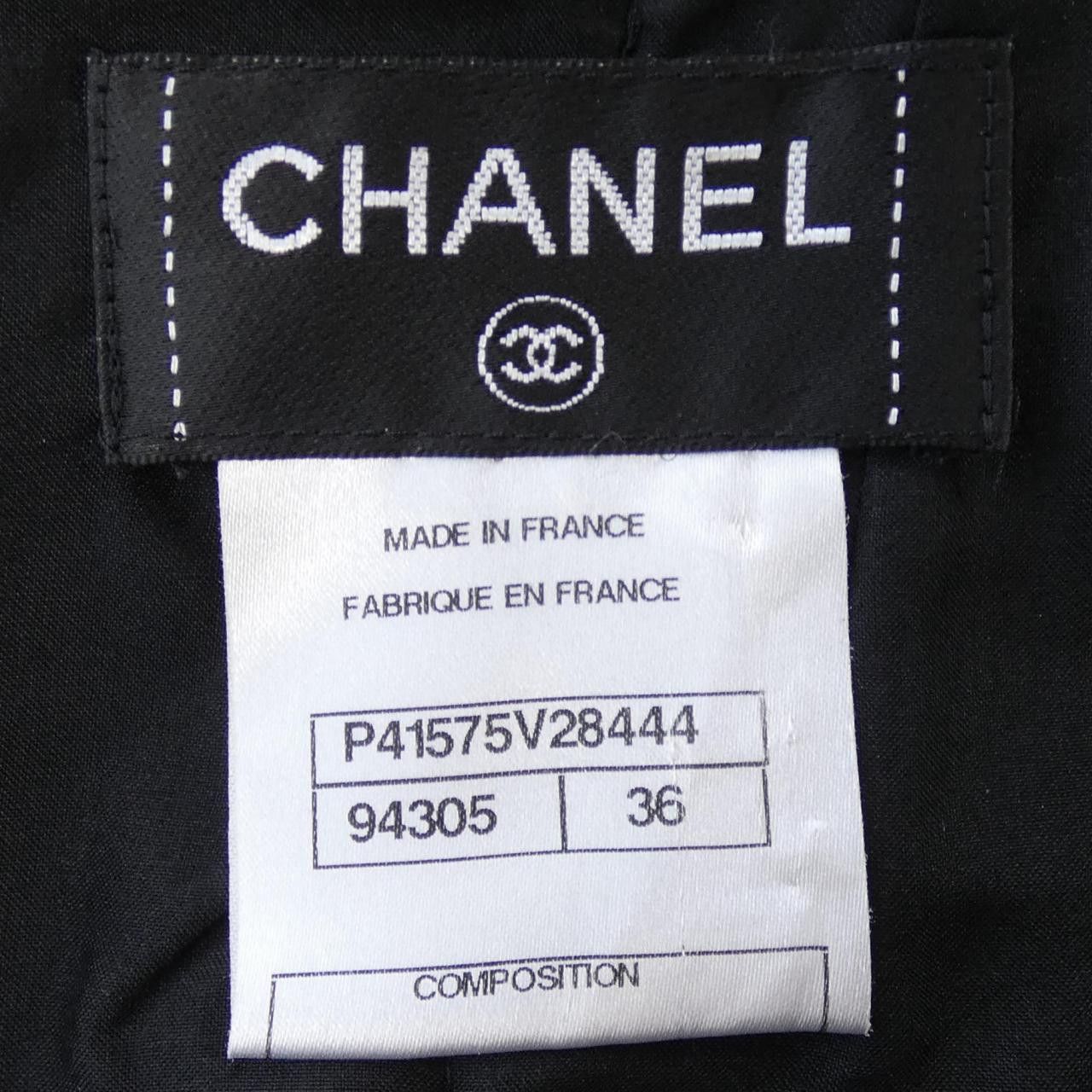 Chanel Chanel Skirt Skirt Others Skirts P41575V28444 DUTY FREE for USA 