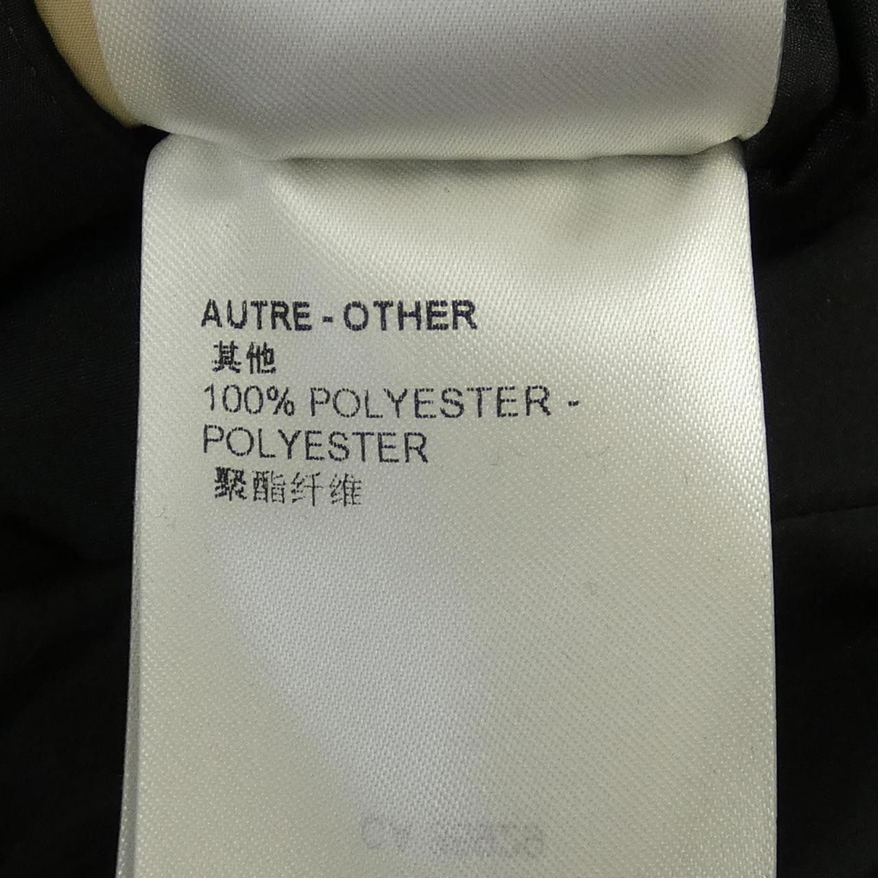 Louis Vuitton Louis Vuitton Louis Vuitton HPB16EZS0 Blouson Others Outerwear HPB16EZS0 DUTY FREE for USA Size ONE SIZE - 4 Thumbnail