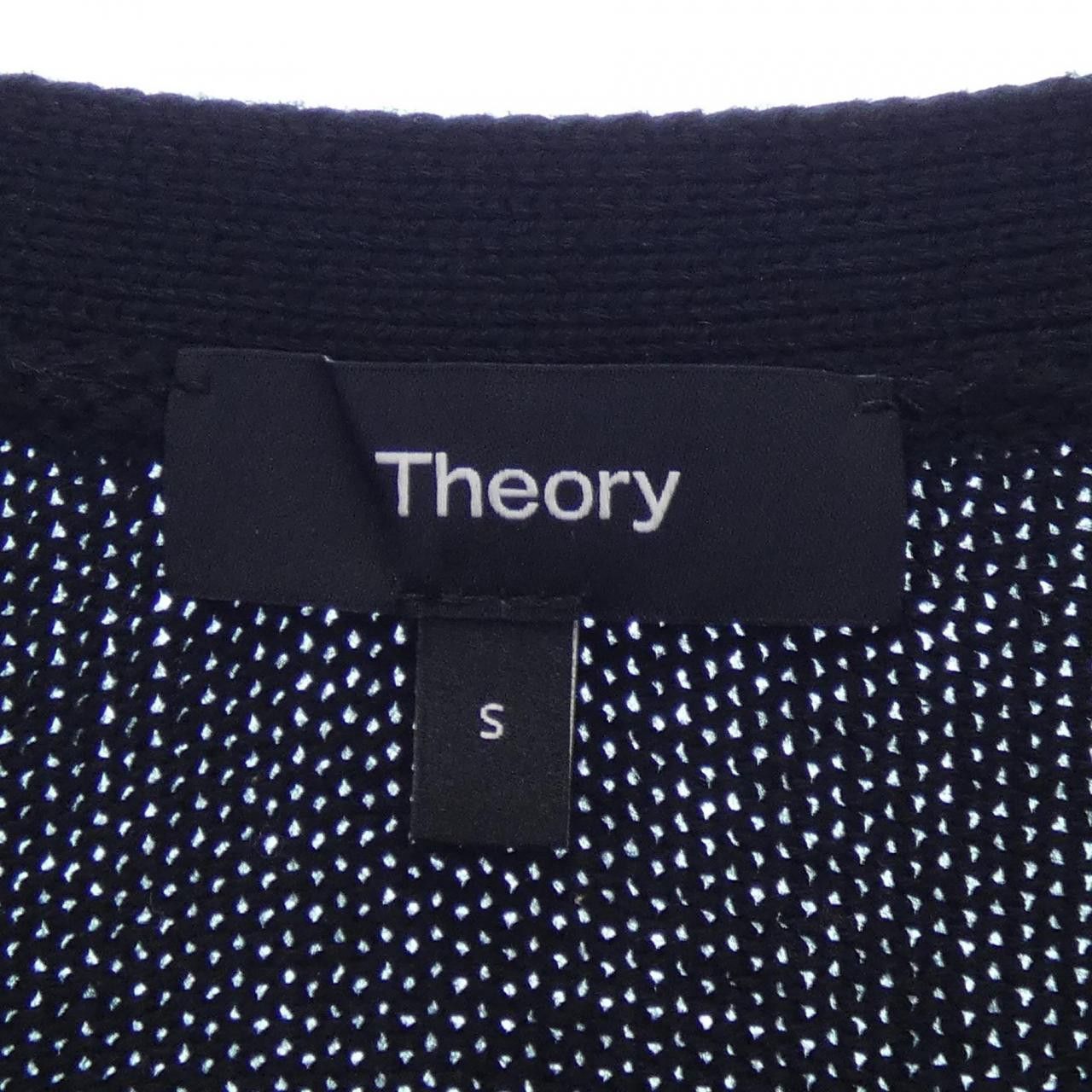 Theory Theory Theory Cashmere Blend Cardigan Others Tops 01-3103702 DUTY FREE for USA Size ONE SIZE - 4 Thumbnail