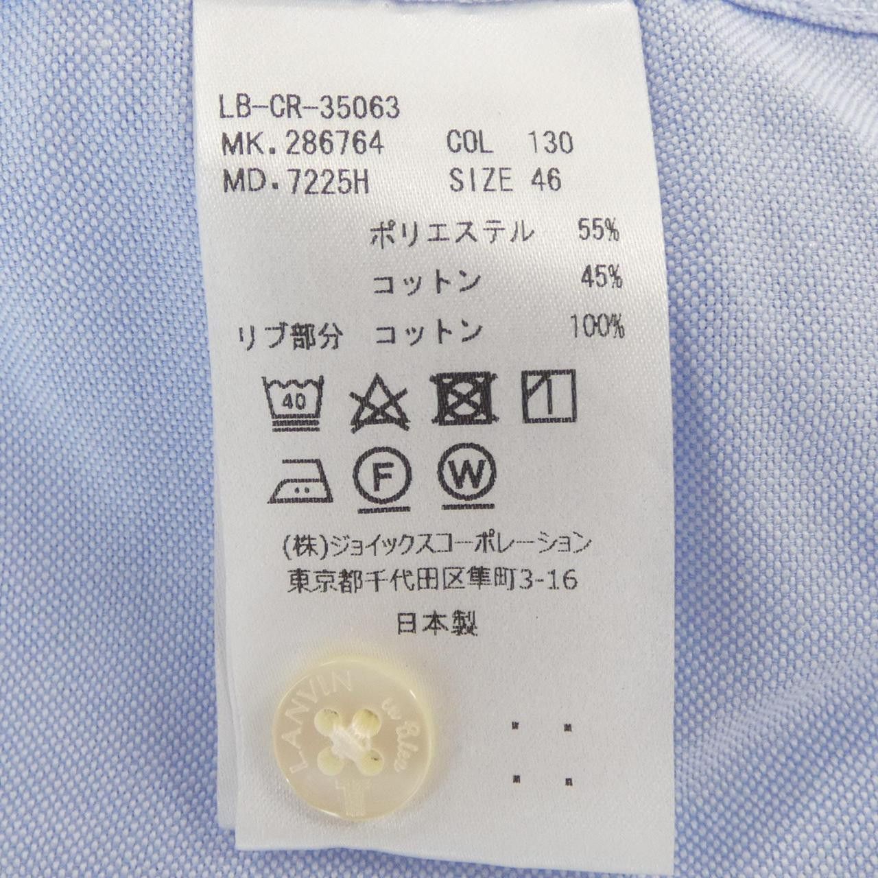 Lanvin Lanvin LANVIN en Bleu Shirt Cotton Dress Shirt DUTY FREE for USA Size ONE SIZE - 3 Thumbnail