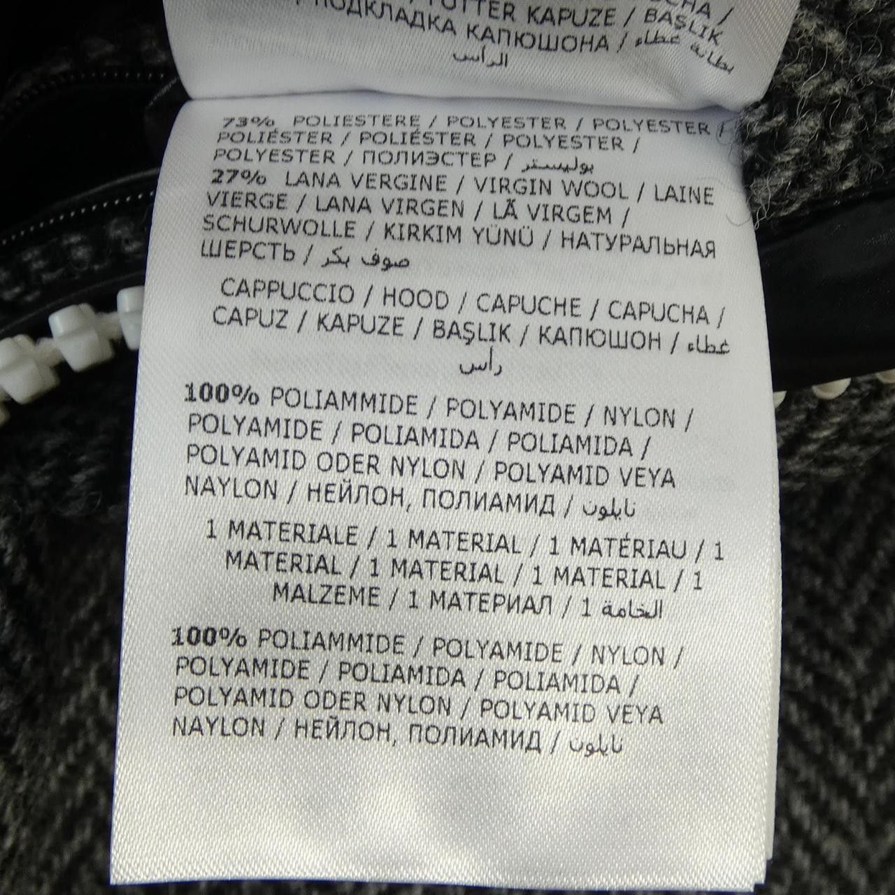 Moncler Moncler Moncler ROBERT Down Jacket Others Outerwear ROBERT DUTY FREE for USA Size ONE SIZE - 4 Thumbnail
