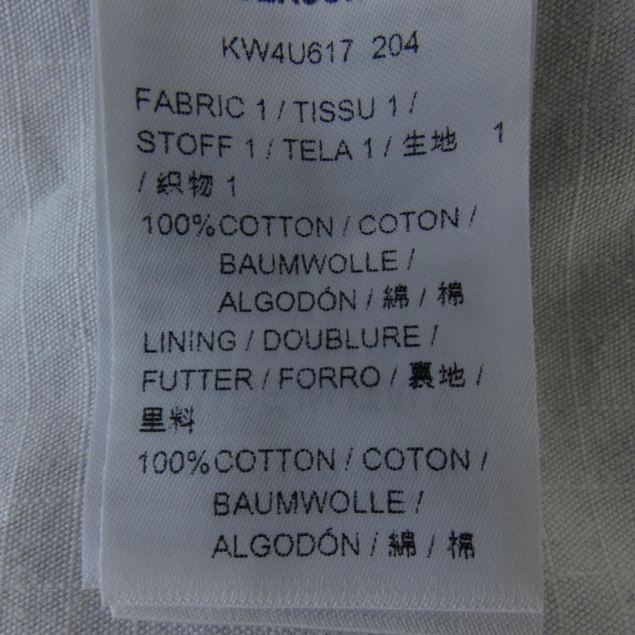 Other Other Yeezy SEASON4 Hoodie Cotton Sweatshirts & Hoodies SEASON4 DUTY FREE for USA Size ONE SIZE - 3 Thumbnail