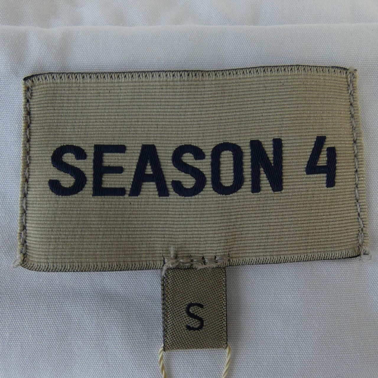 Other Other Yeezy SEASON4 Hoodie Cotton Sweatshirts & Hoodies SEASON4 DUTY FREE for USA Size ONE SIZE - 4 Thumbnail