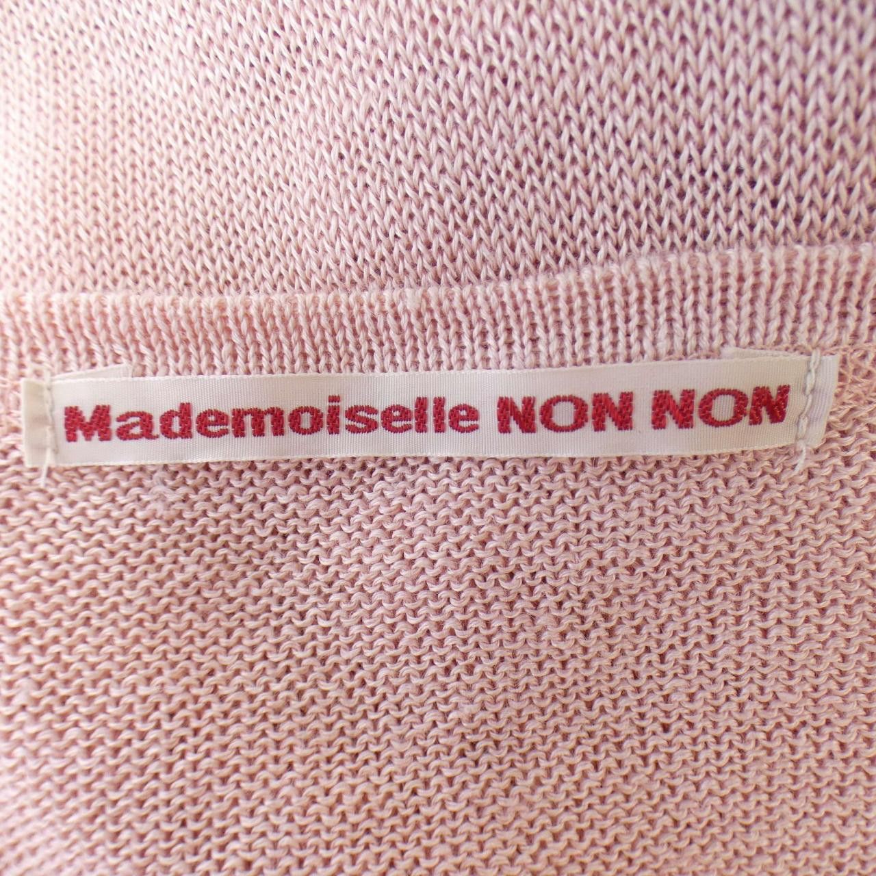 Other Other Mademoiselle Nonnon Cardigan Cotton Tops DUTY FREE for USA Size ONE SIZE - 4 Thumbnail
