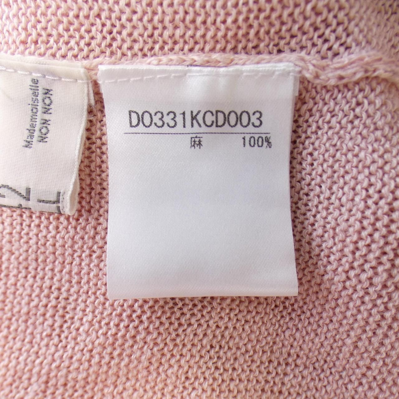 Other Other Mademoiselle Nonnon Cardigan Cotton Tops DUTY FREE for USA Size ONE SIZE - 3 Thumbnail