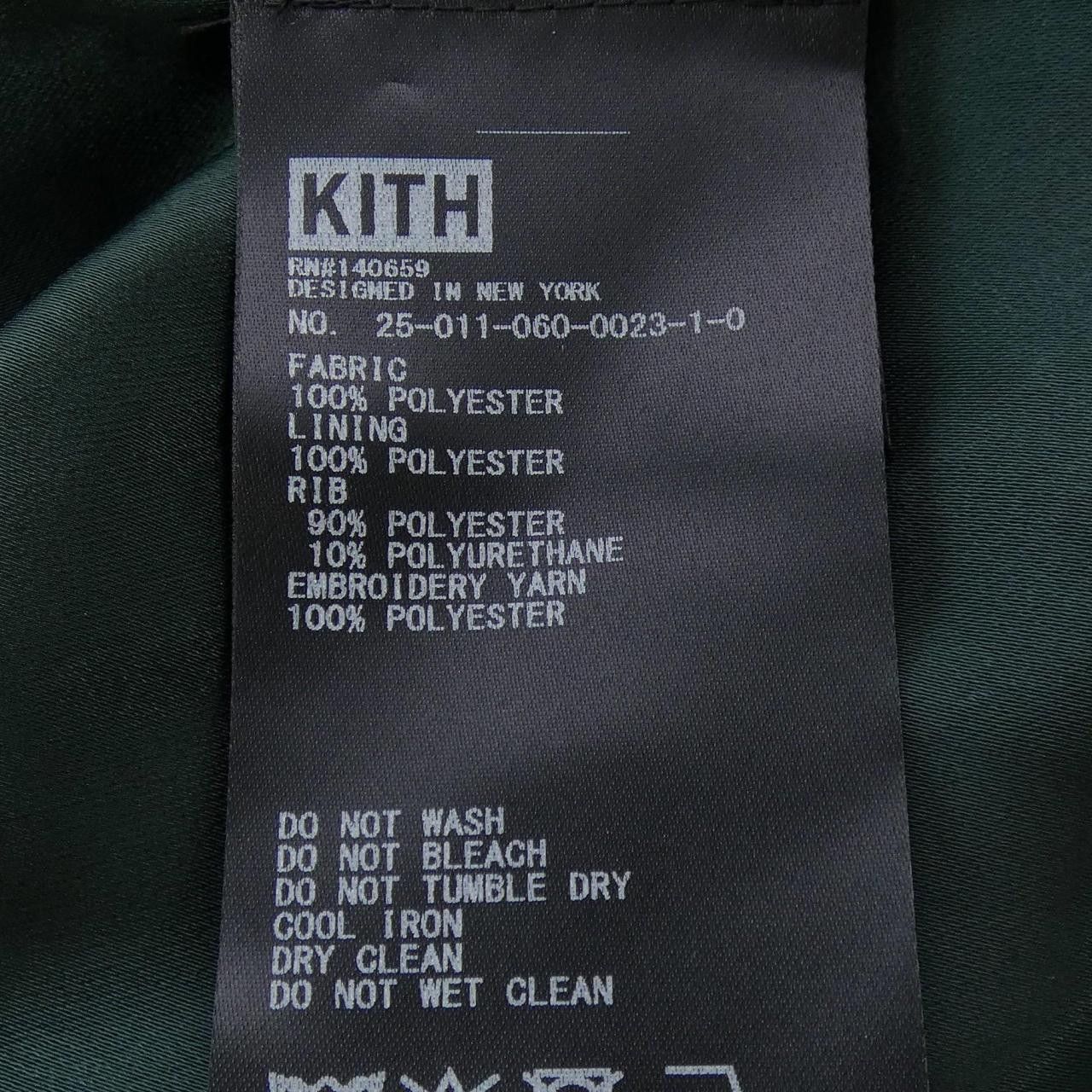 Other Other Kith PEANUTS Blouson Others Outerwear DUTY FREE for USA Size ONE SIZE - 3 Thumbnail
