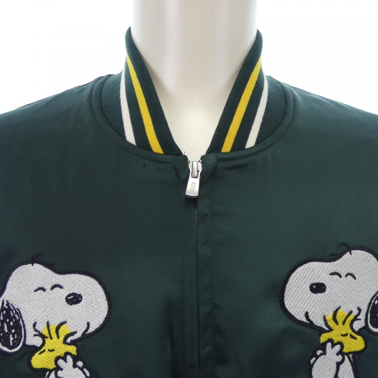 Other Other Kith PEANUTS Blouson Others Outerwear DUTY FREE for USA Size ONE SIZE - 5 Thumbnail