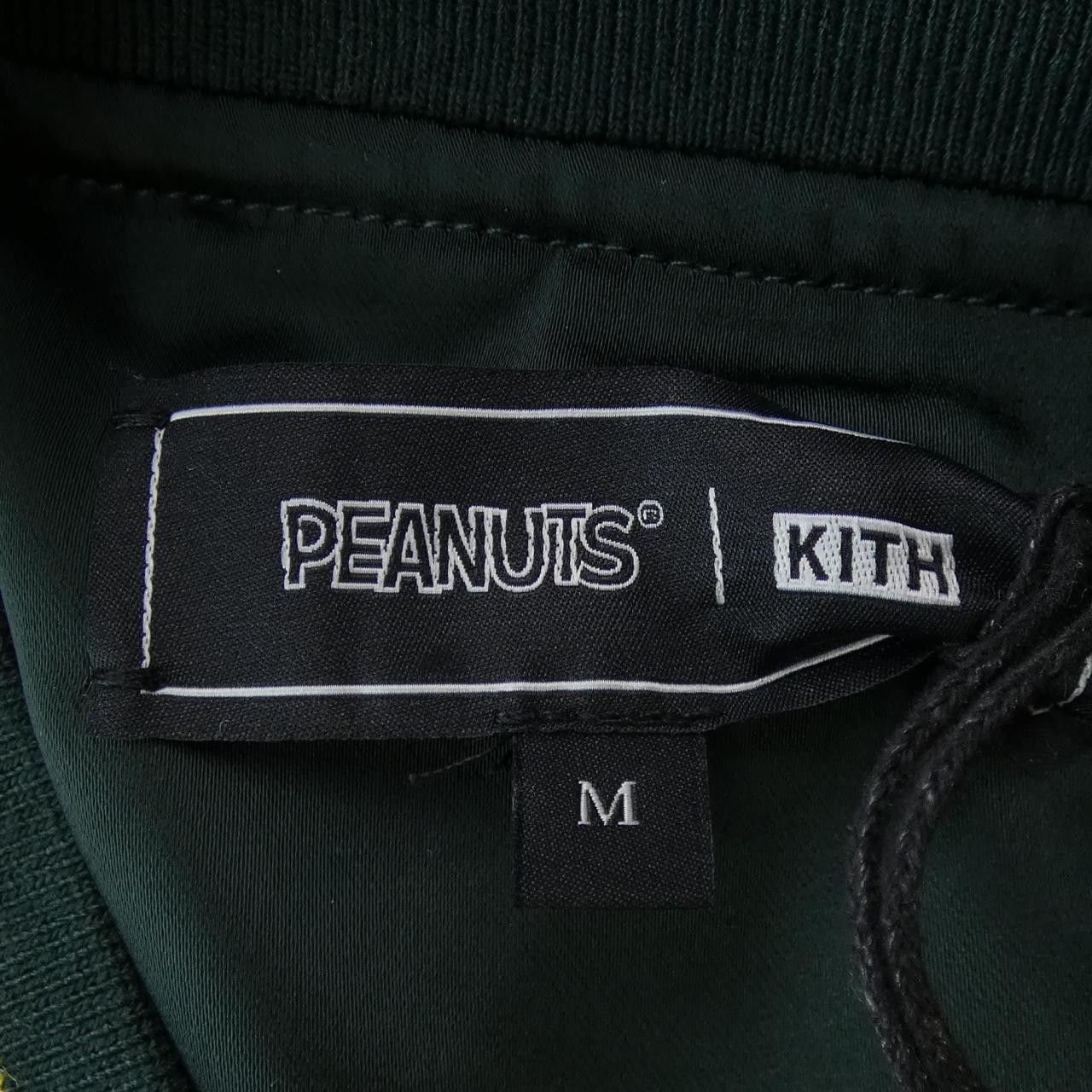 Other Other Kith PEANUTS Blouson Others Outerwear DUTY FREE for USA Size ONE SIZE - 4 Thumbnail