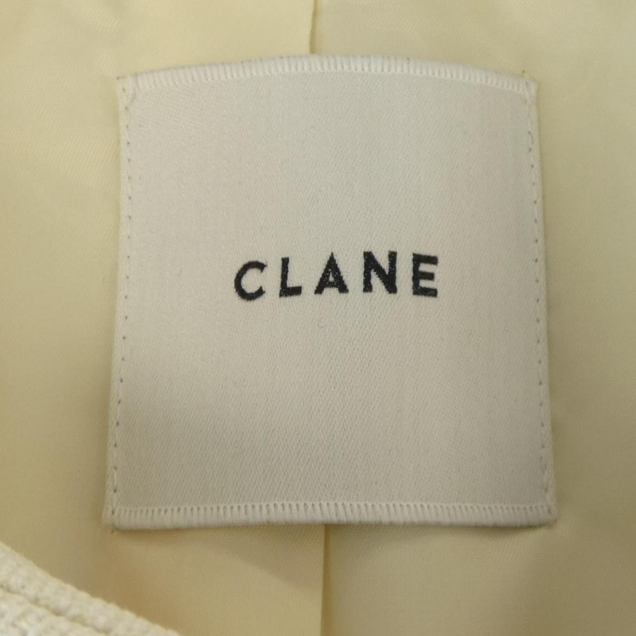 Other Other Clane Vest Others Tops DUTY FREE for USA Size ONE SIZE - 4 Thumbnail